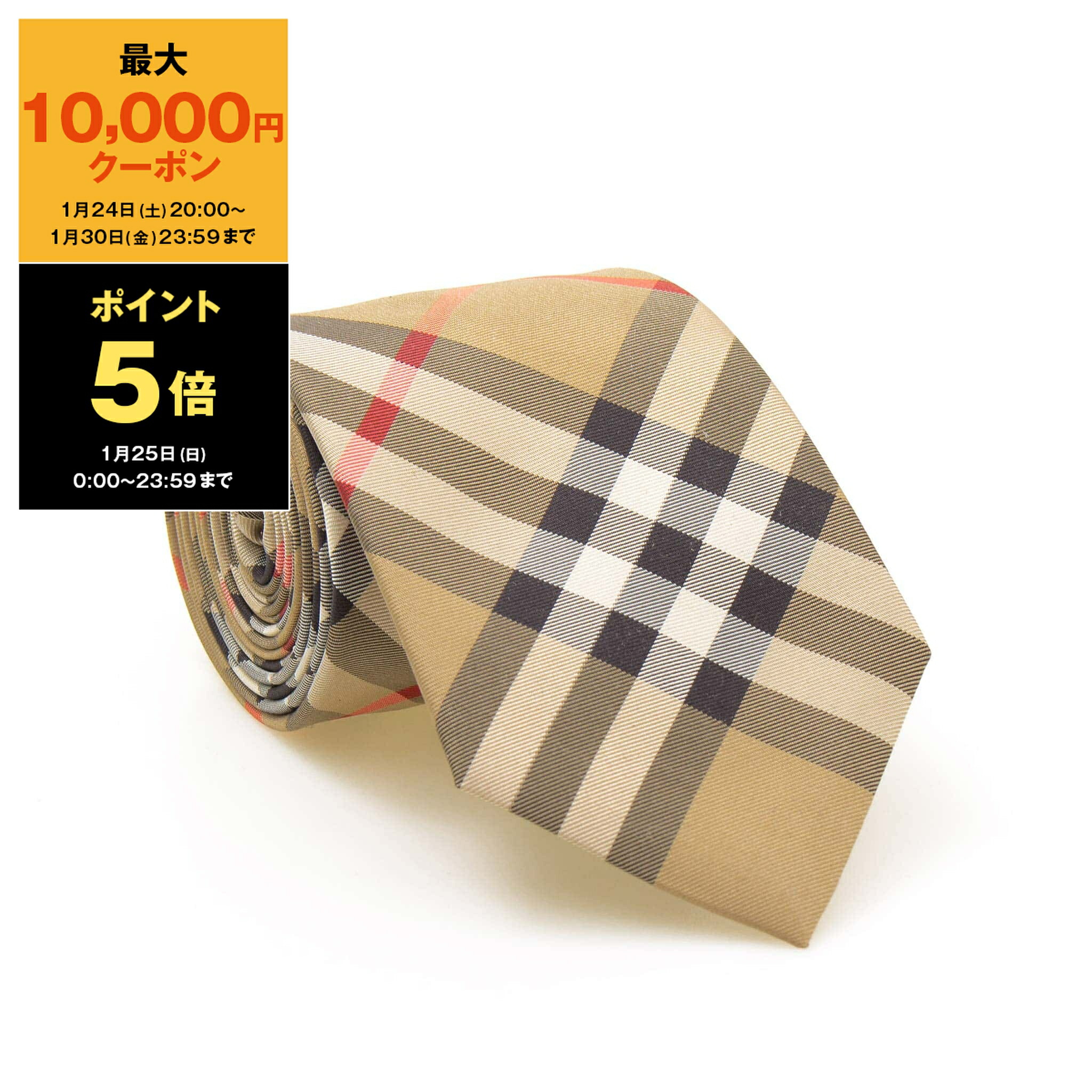 楽天市場】【20％OFF＆1/25限定P10倍】BURBERRY バーバリー ネクタイ