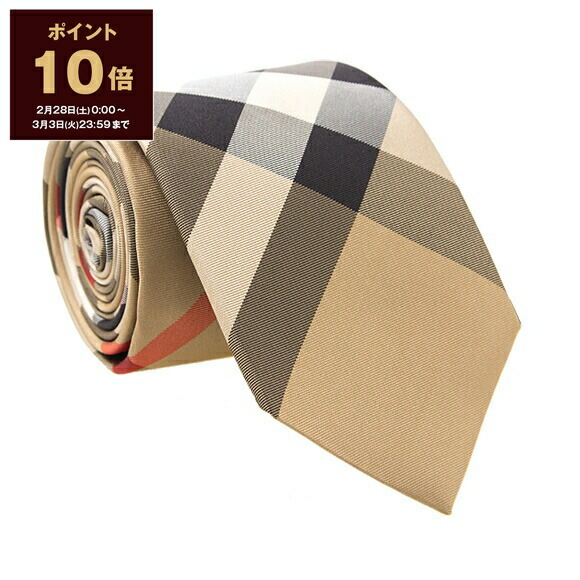 楽天市場】【ポイント10倍】バーバリー BURBERRY ネクタイ ネイビー