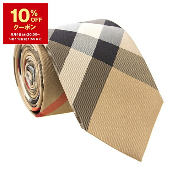 新品未使用　Burberry ネクタイ バーバリー BURBERRY ネクタイ チェック シルクタイ ネクタイ