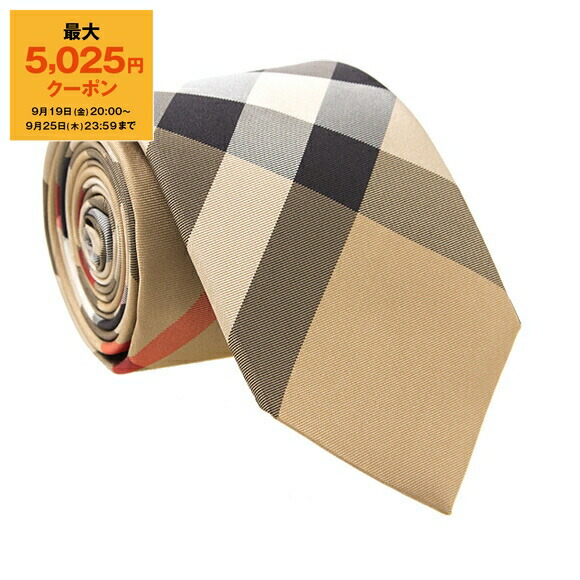 BURBERRYS（バーバリー）ネクタイTno95 BURBERRY バーバリー ネクタイ MANSTON メンズ 80116931 M