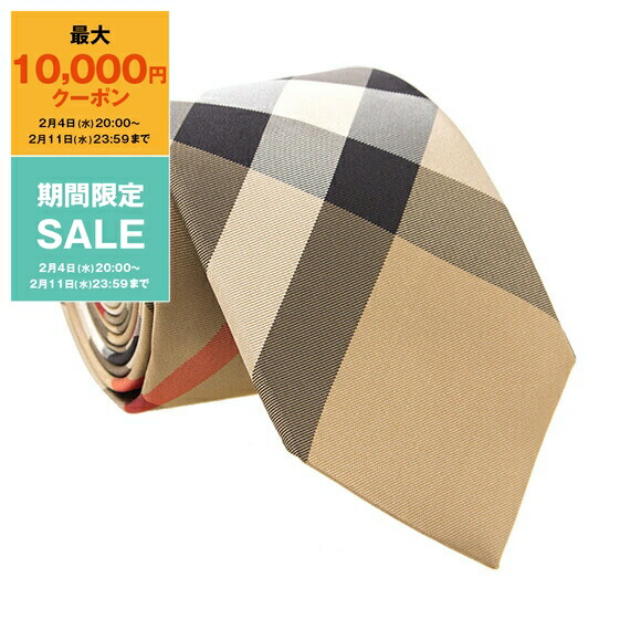 楽天市場】【P10倍対象】BURBERRY バーバリー ネクタイ チェック