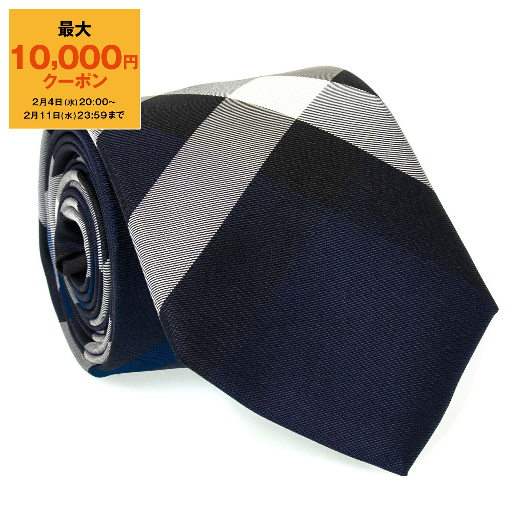 楽天市場】BURBERRY バーバリー ネクタイ チェック シルク 8083490