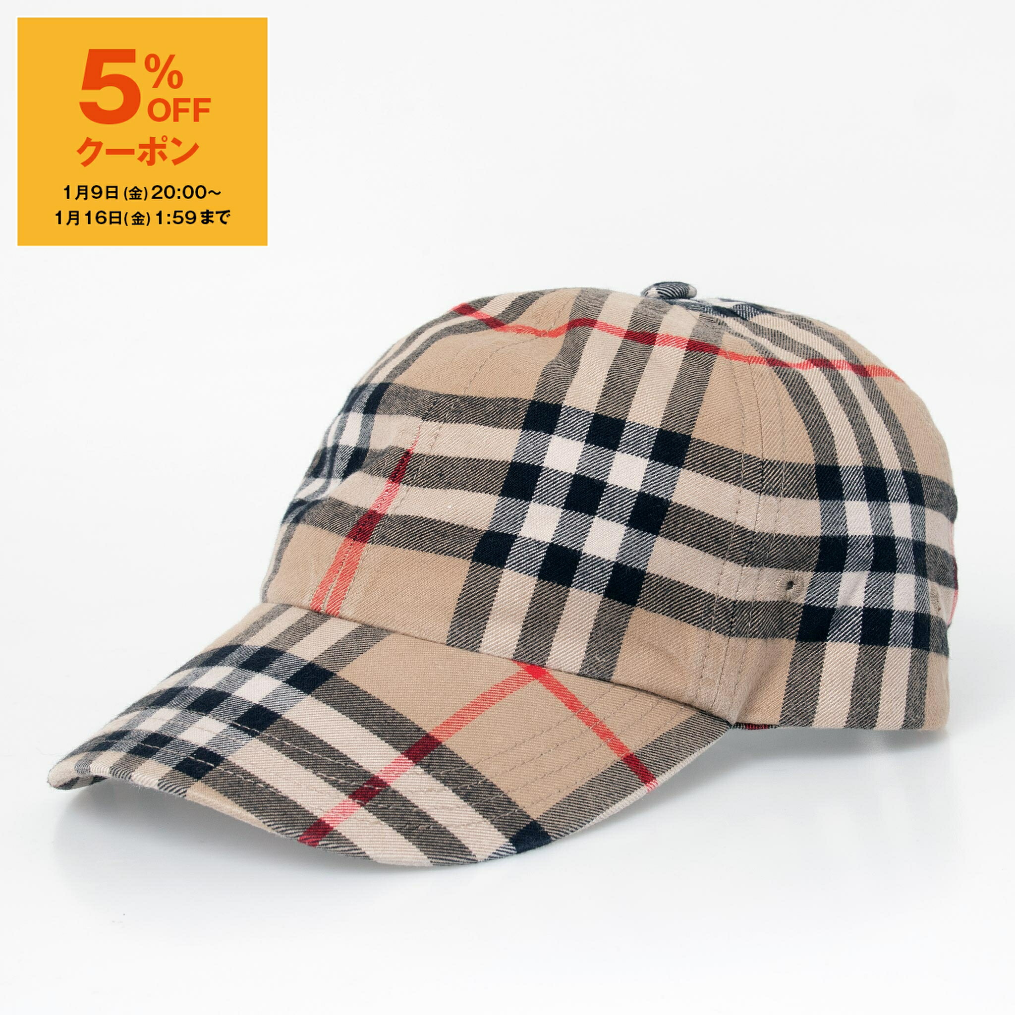 楽天市場】【アウトレット】バーバリー BURBERRY ベースボールキャップ