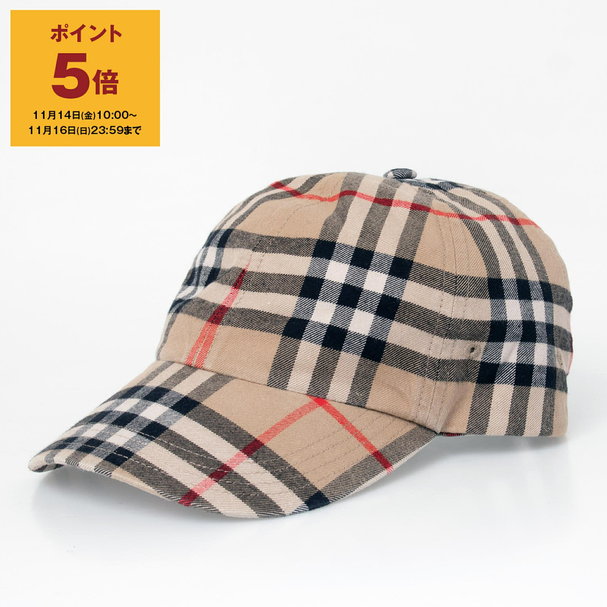 BURBERRY ベースボールキャップ HORSEFERRY ベージュ Burberry Beige