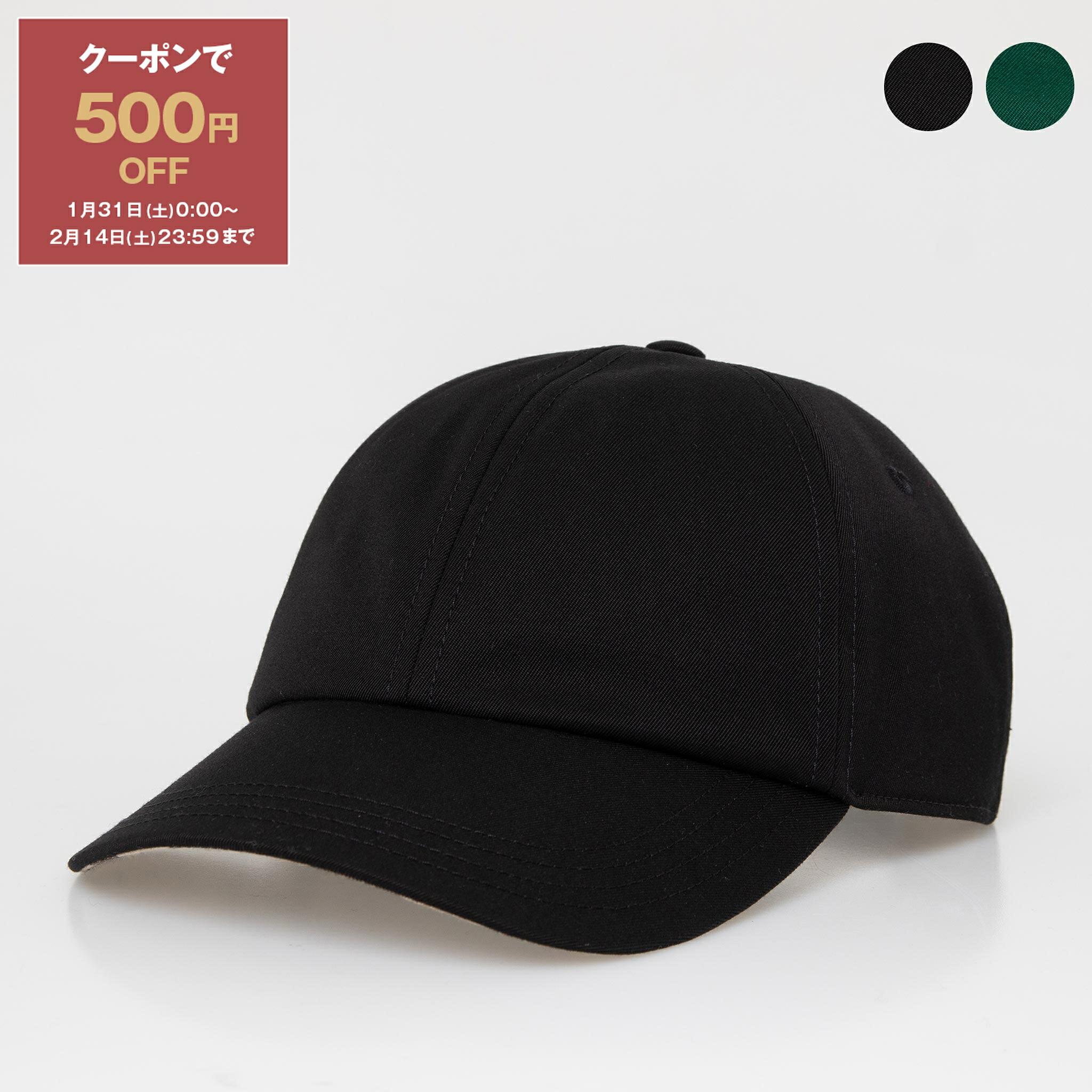 楽天市場】バーバリー BURBERRY London England メンズ キャップ