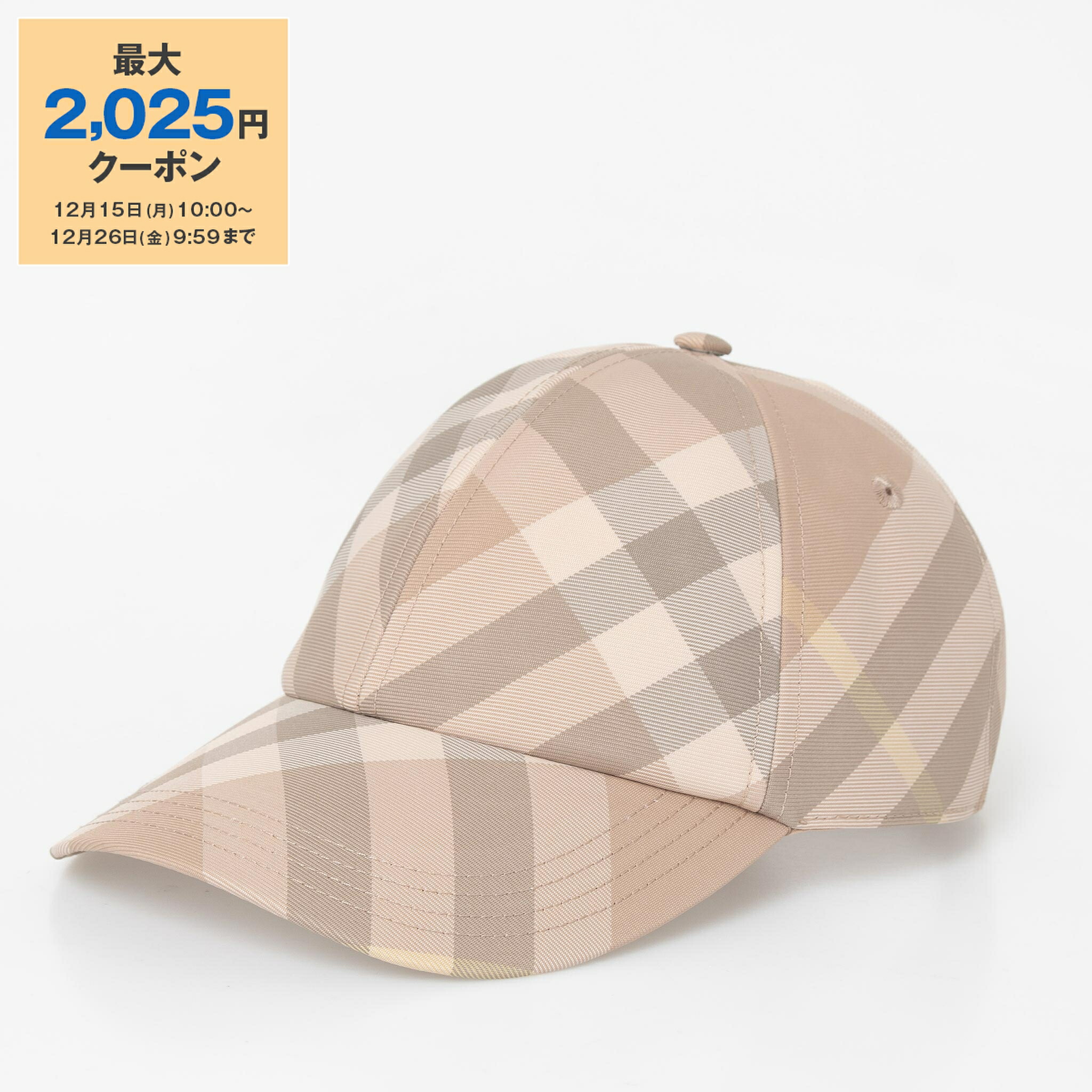 楽天市場】【アウトレット】【アウトレット】バーバリー BURBERRY