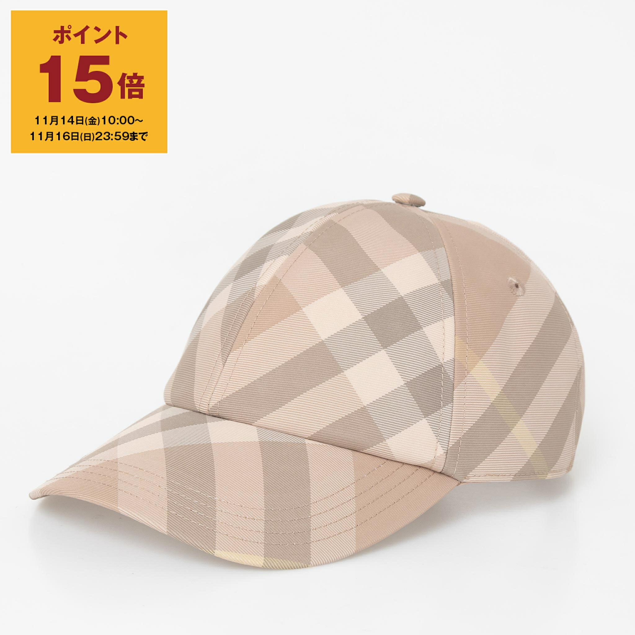 楽天市場】【アウトレット】バーバリー BURBERRY ベースボールキャップ