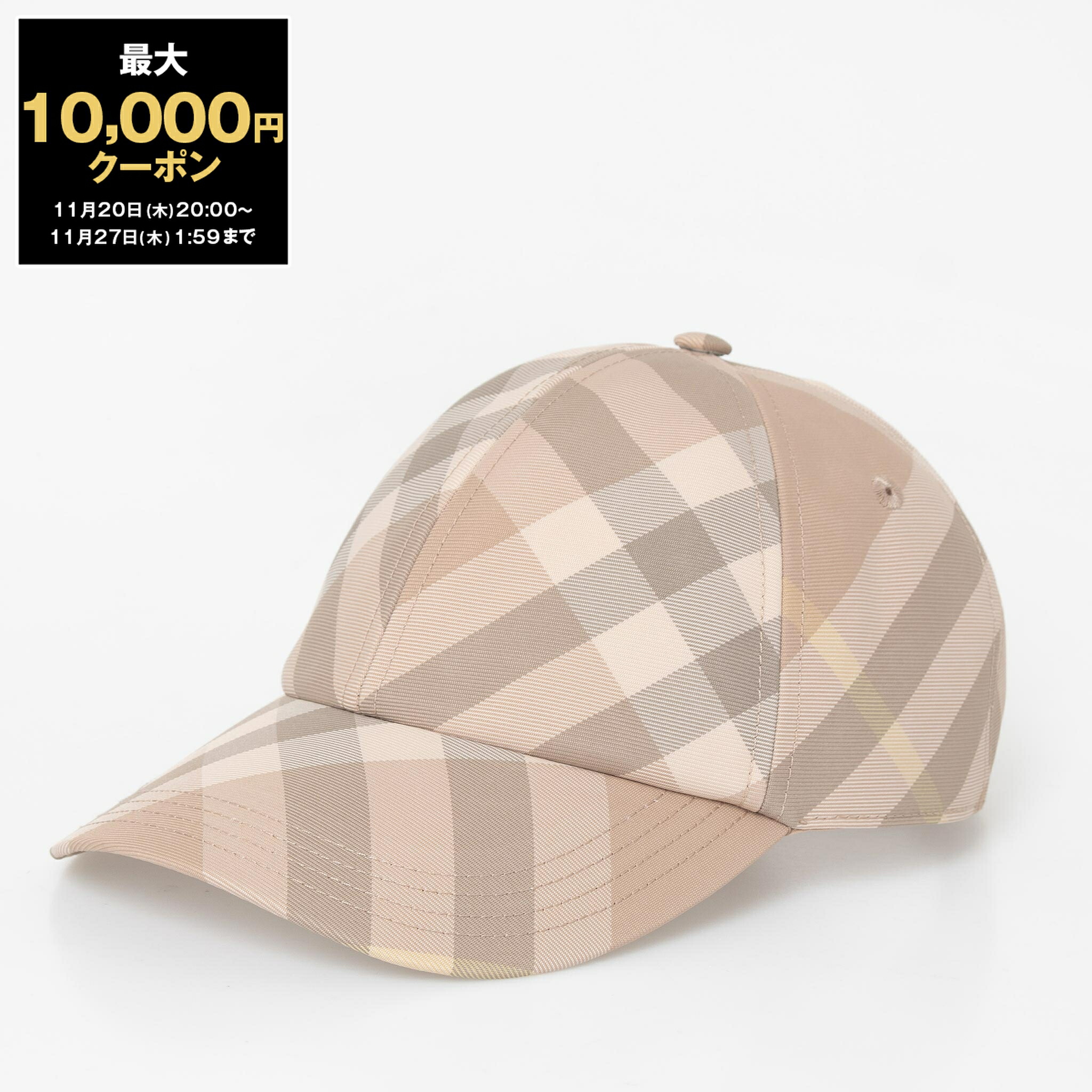 楽天市場】【アウトレット】【アウトレット】バーバリー BURBERRY