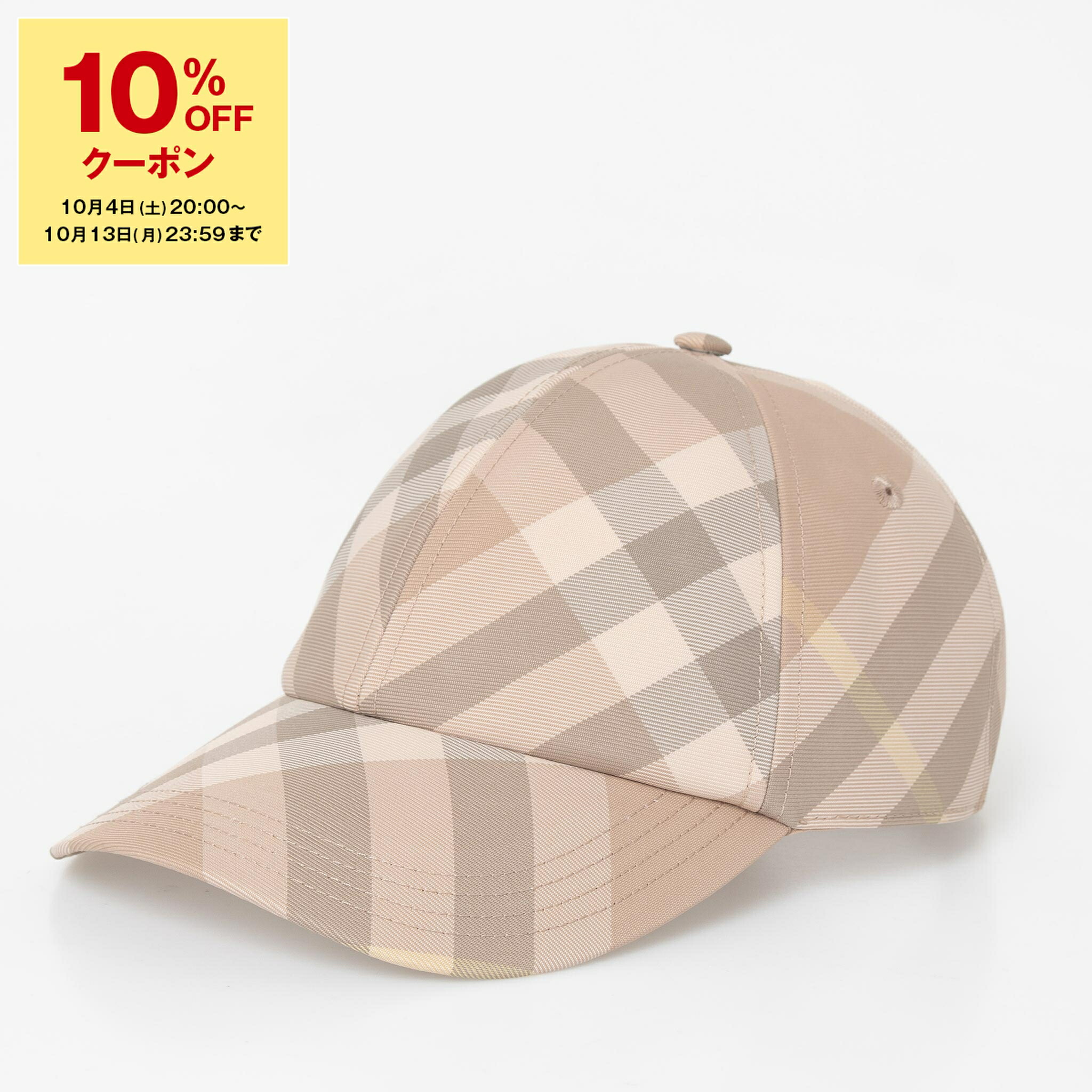 楽天市場】BURBERRY バーバリー ベースボールキャップ