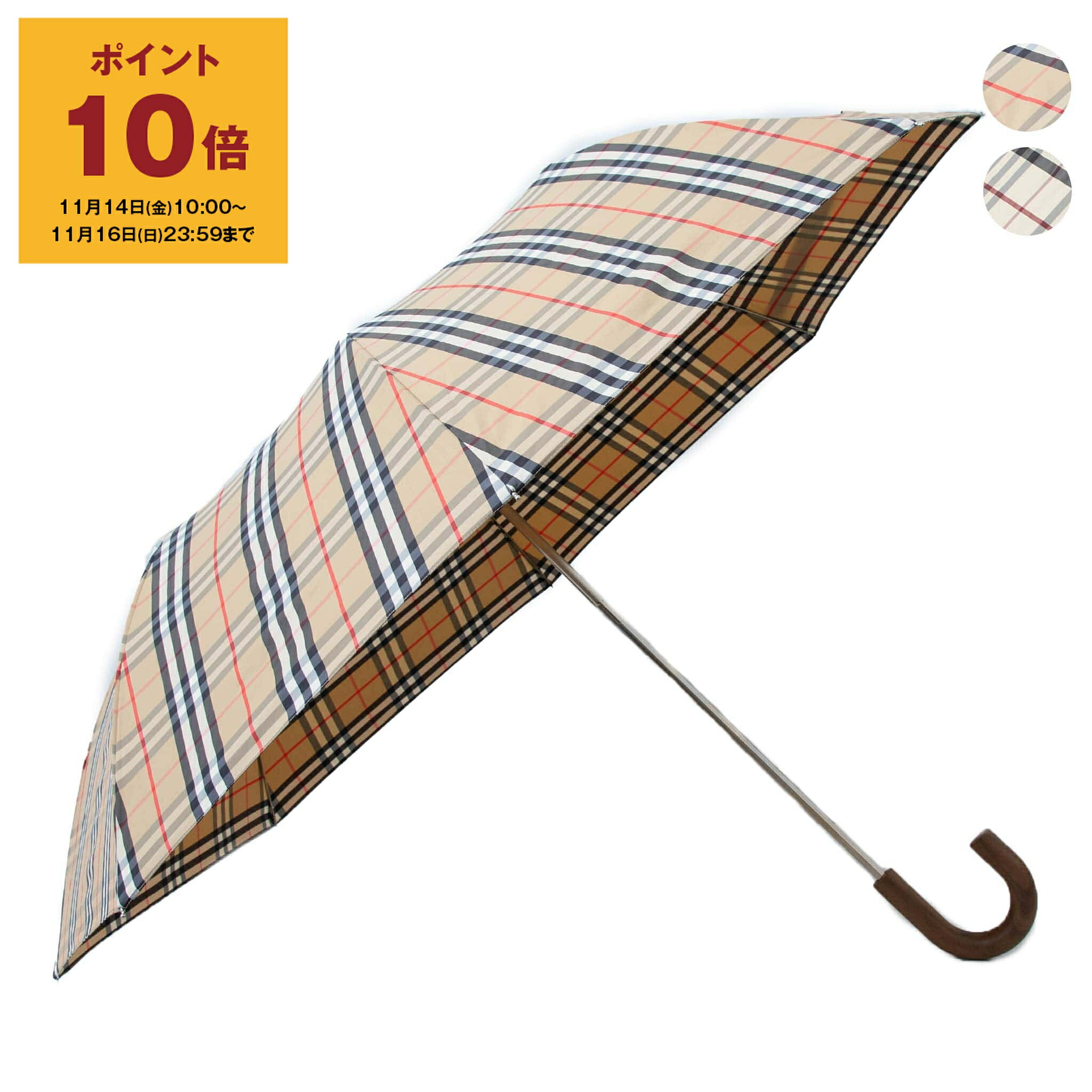 楽天市場】YBB1398【 バーバリー風チェック切継ぎ 猫 Tiny mini