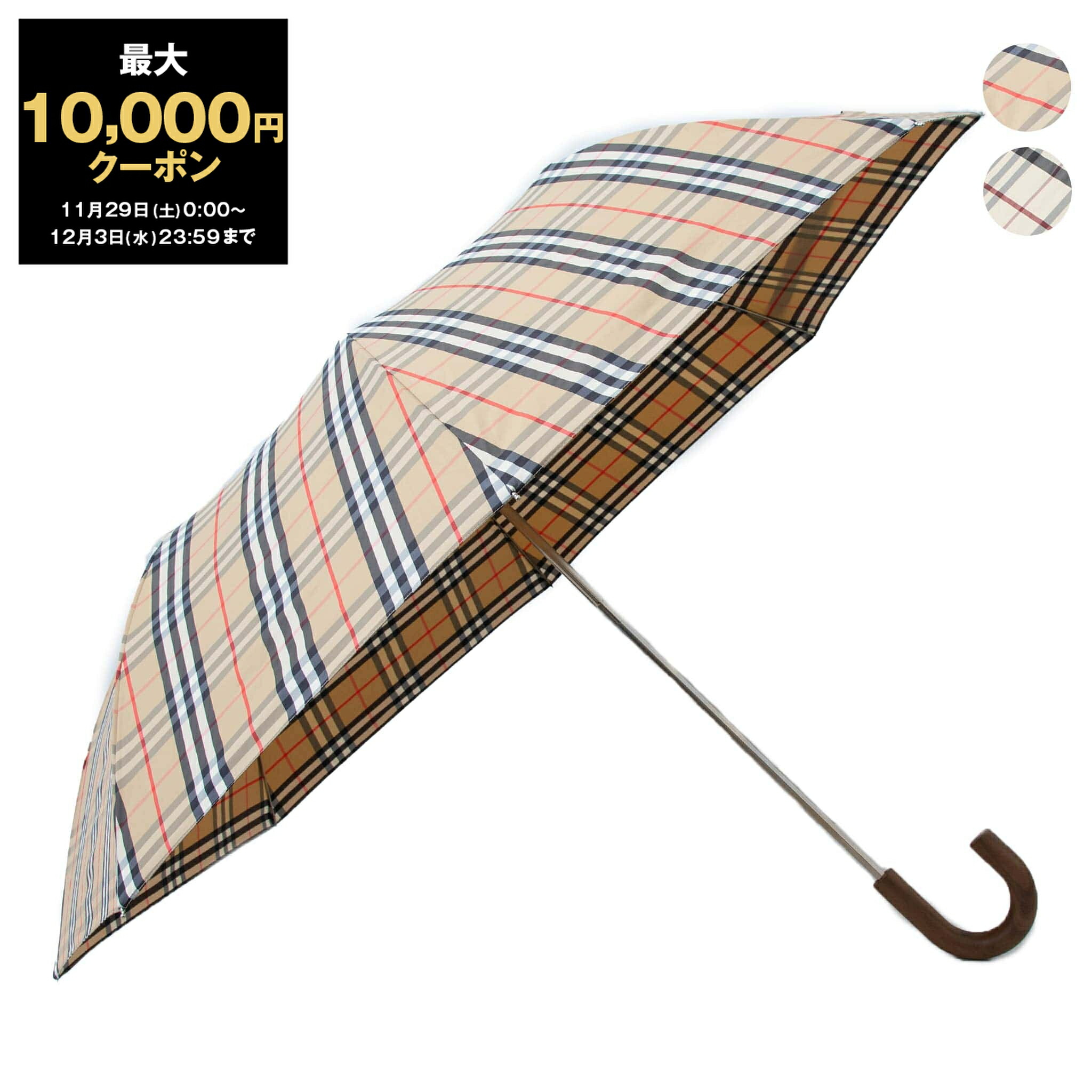 楽天市場】バーバリー BURBERRY 総チェック柄 ロゴ入り 紳士折り畳み傘