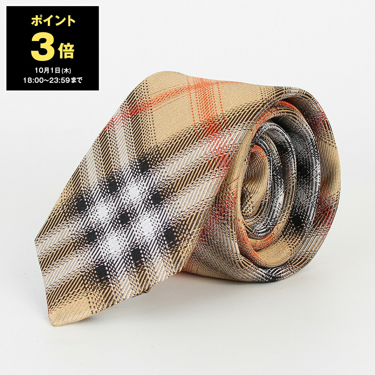 【最大10,000円クーポン】バーバリー BURBERRY ネクタイ MANSTON [チェック シルクタイ] メンズ 81206661【英国ブランド】【2026SS】｜ChelseaGardensUK