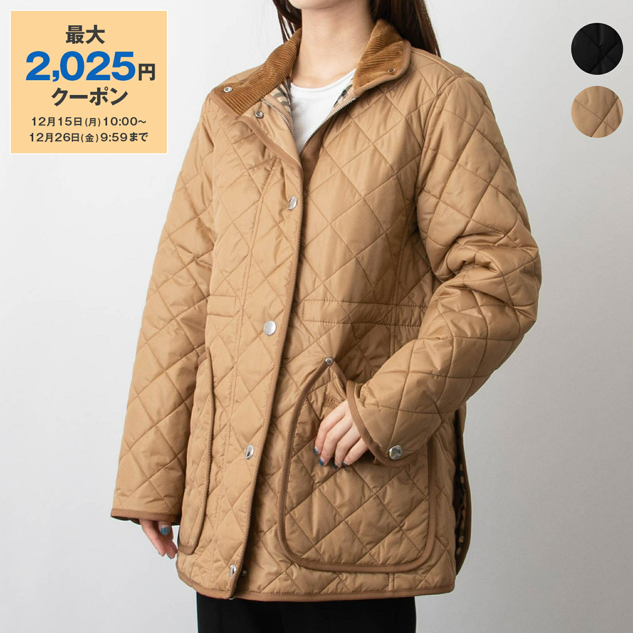 楽天市場】BURBERRY バーバリー 中綿ブルゾン 8021751 1003 WW