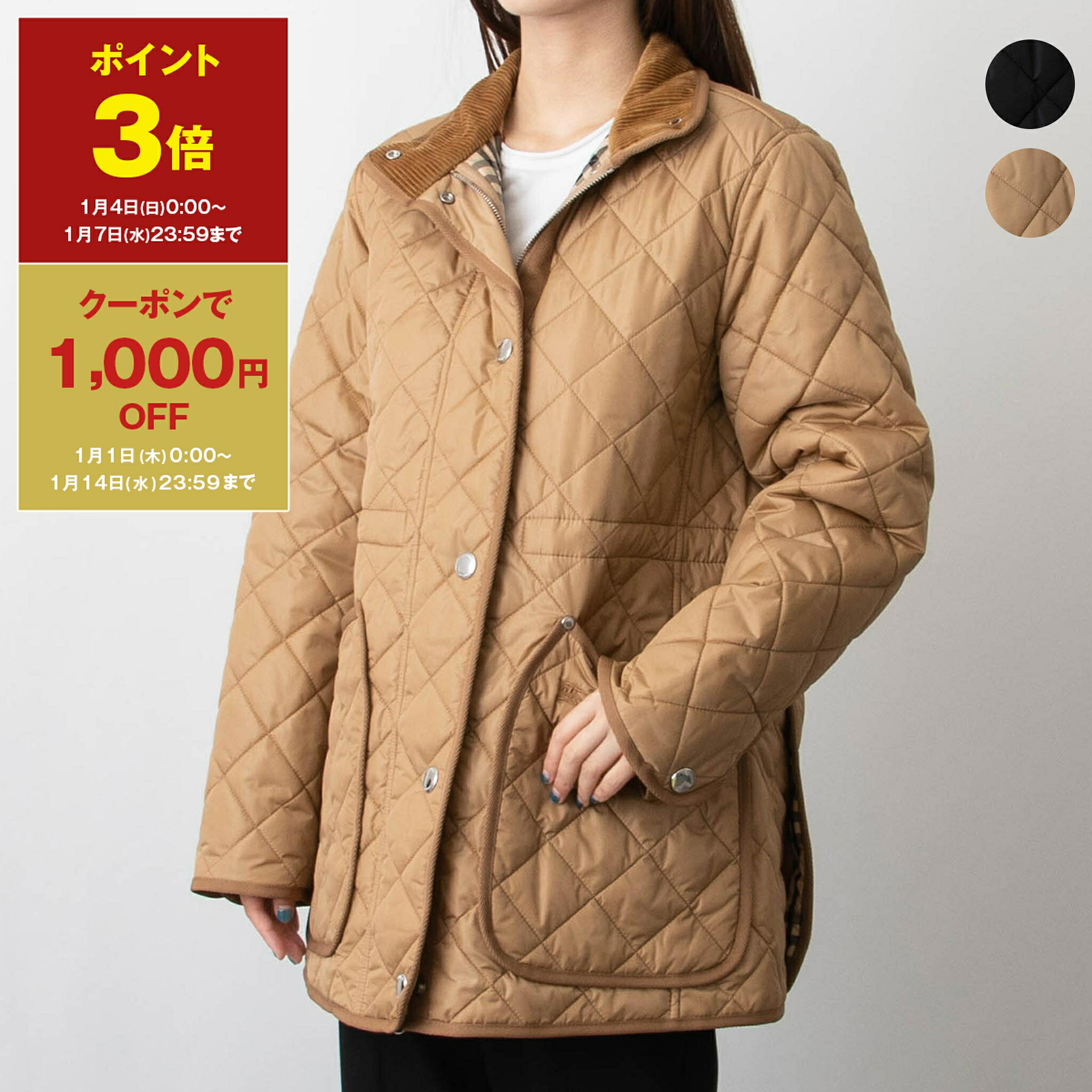 楽天市場】【30％OFFクーポン＆ポイント3倍】バーバリー BURBERRY