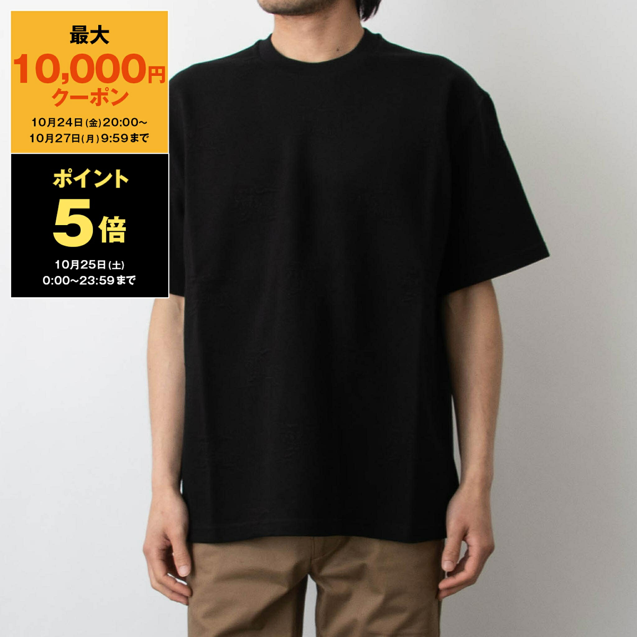 I230 M バーバリーロンドン 現行 Tシャツ ブラック メンズ I230 M バーバリーロンドン 現行 Tシャツ ブラック メンズ