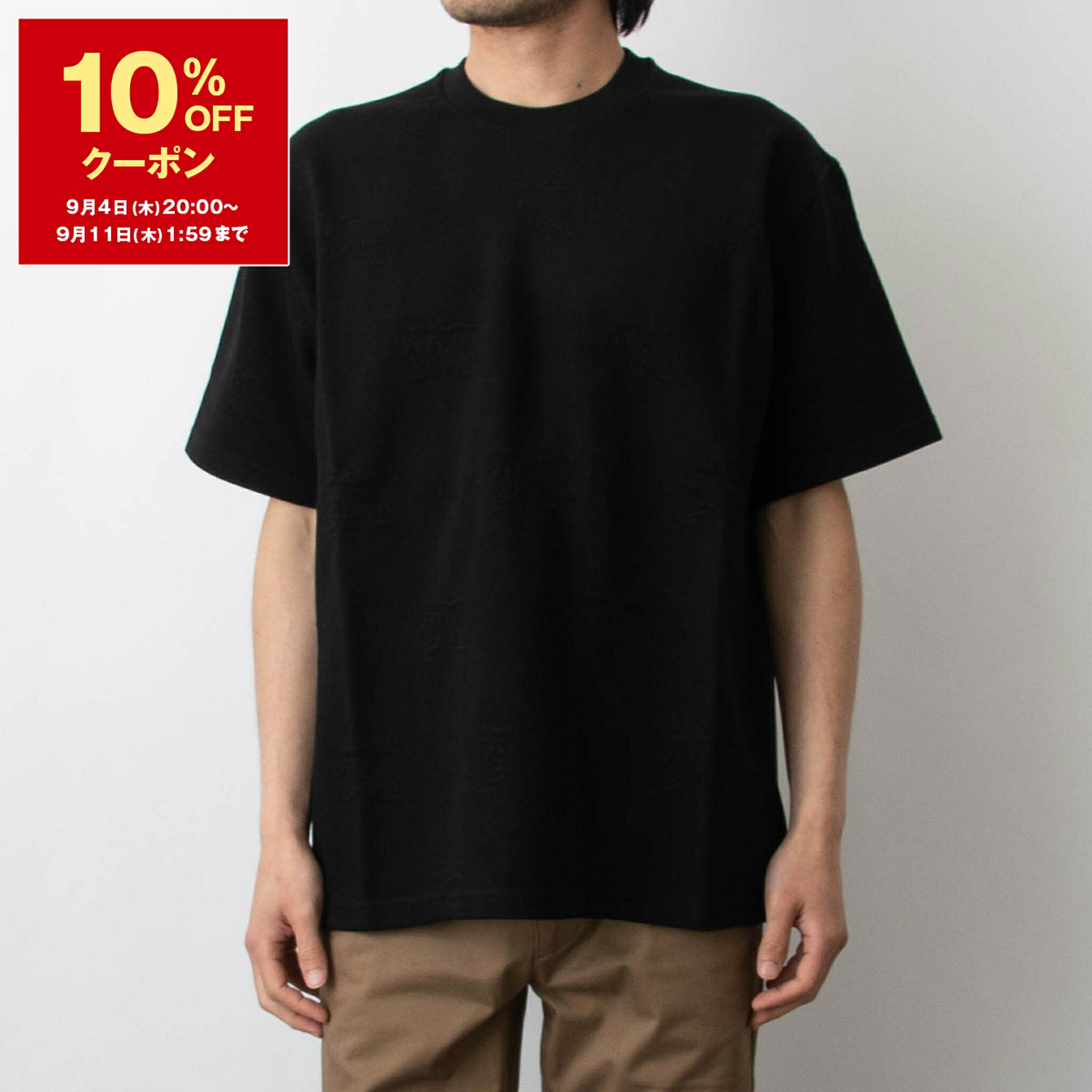 バーバリー　Tシャツ　ブラック　4Y Black T-shirt with a crew neckline Burberry - Vitkac AS