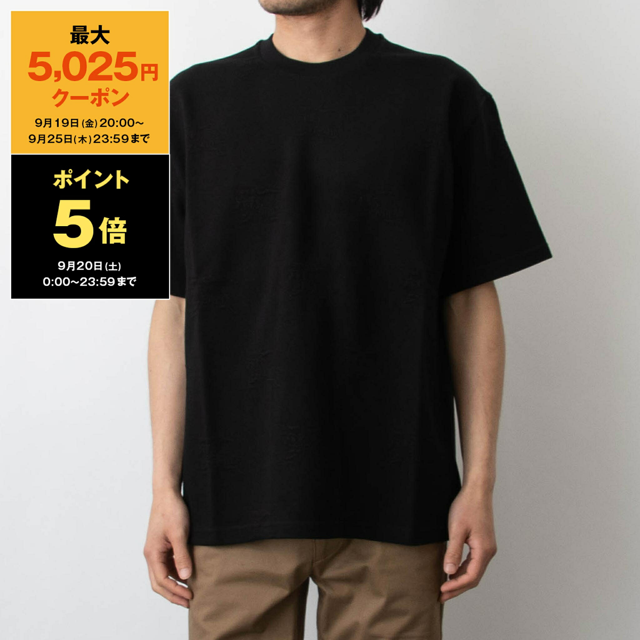 楽天市場】バーバリー Tシャツ カットソー ブラック メンズ