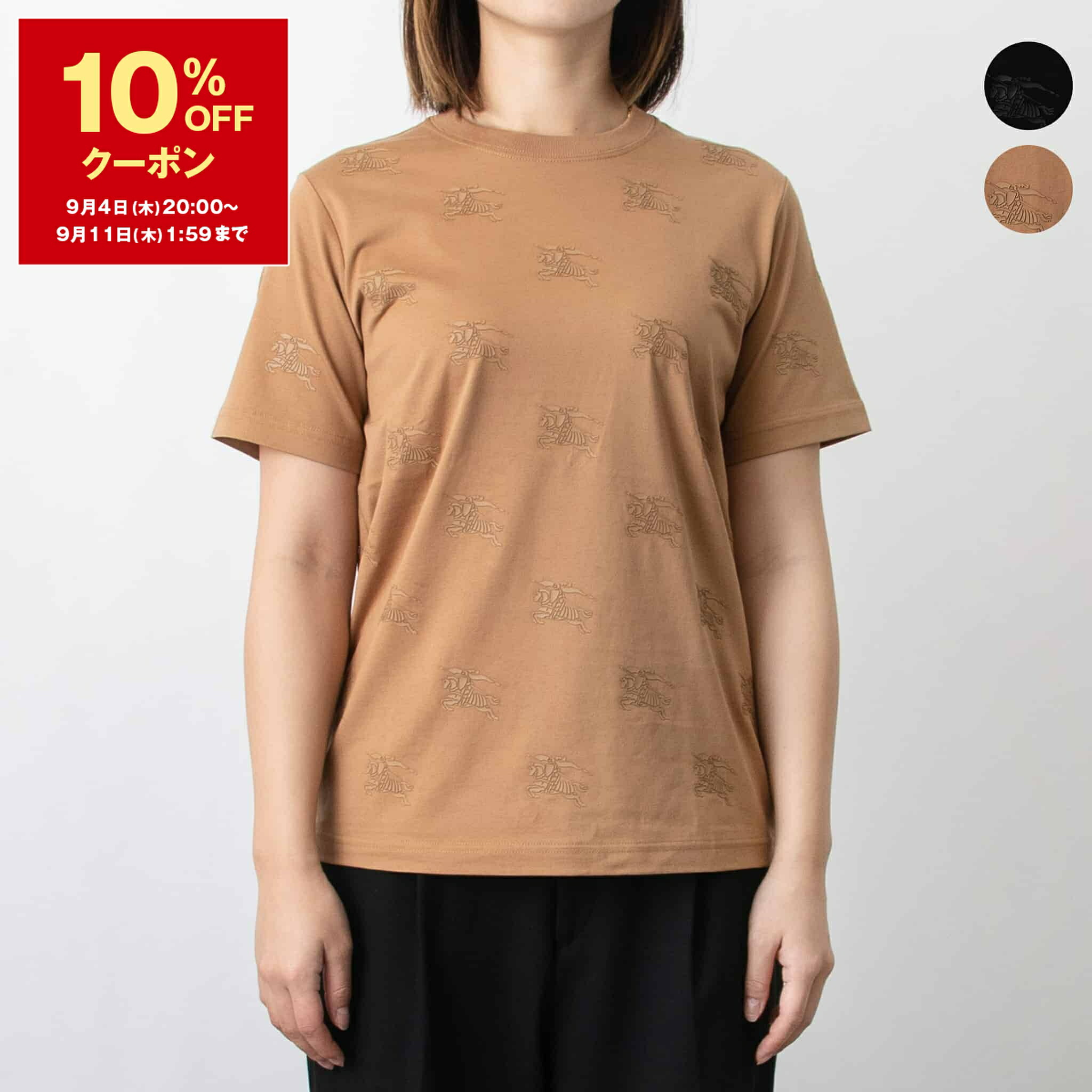 楽天市場】BURBERRY バーバリー 半袖 Tシャツドレス CONNIE EKD