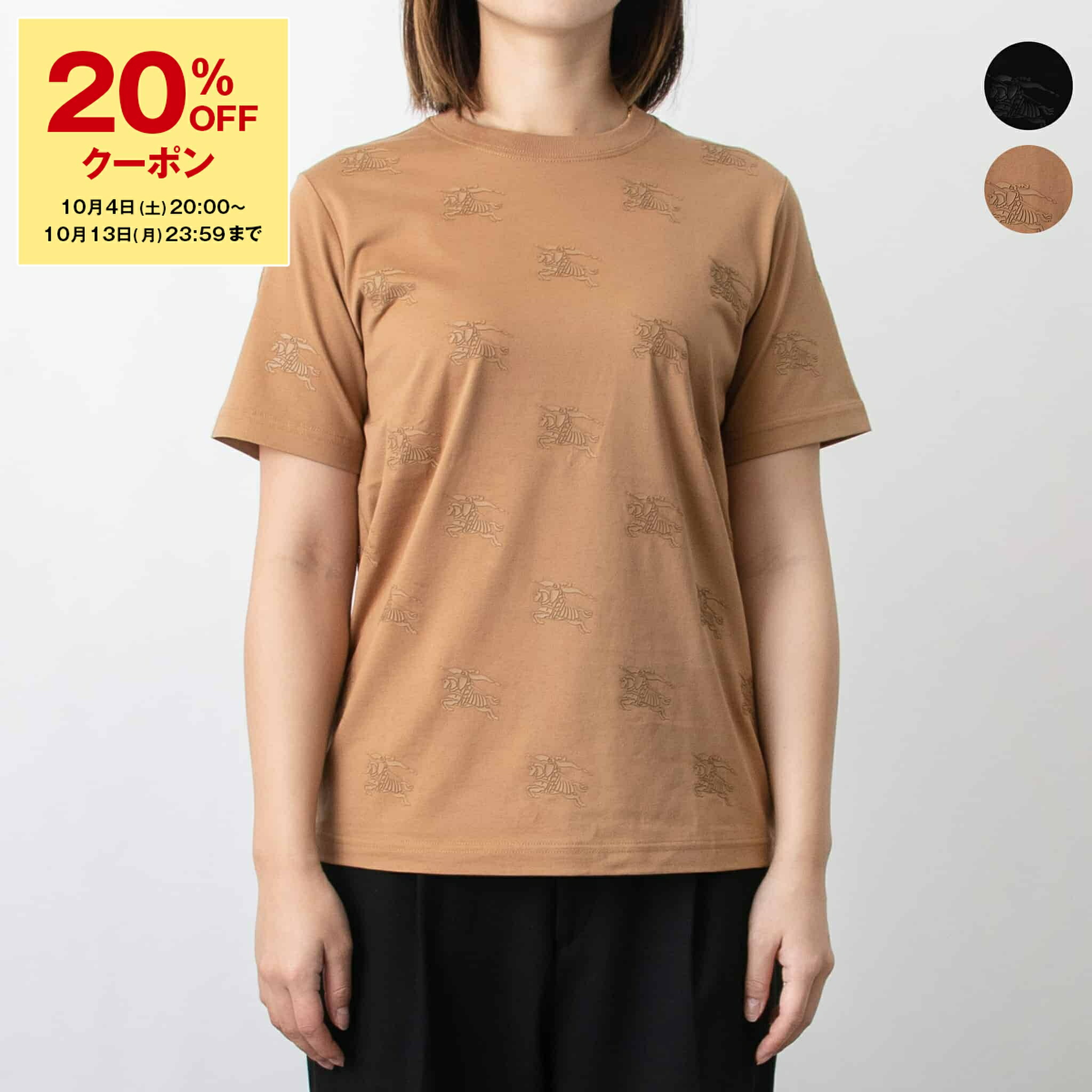 楽天市場】BURBERRY バーバリー 半袖 Tシャツドレス CONNIE EKD