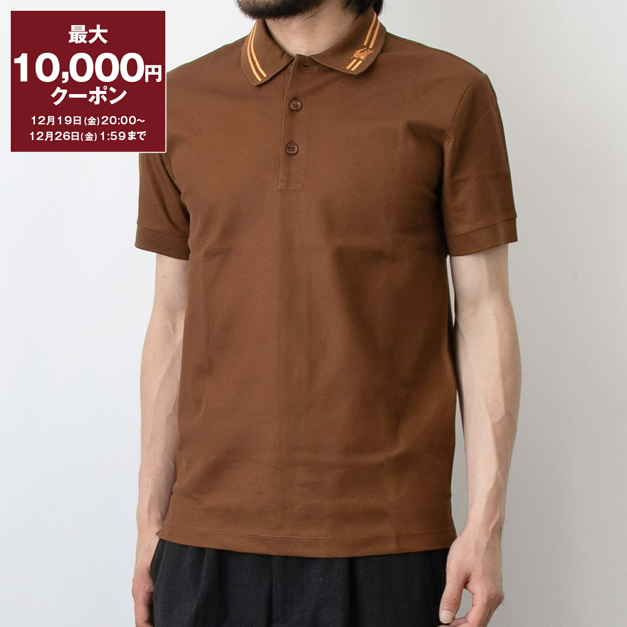 バーバリー　Burberry ポンチョ　ポロシャツ　モノグラムモチーフ　コットン 楽天市場】BURBERRY バーバリー 8014005 EDDIE エディ モノグラム