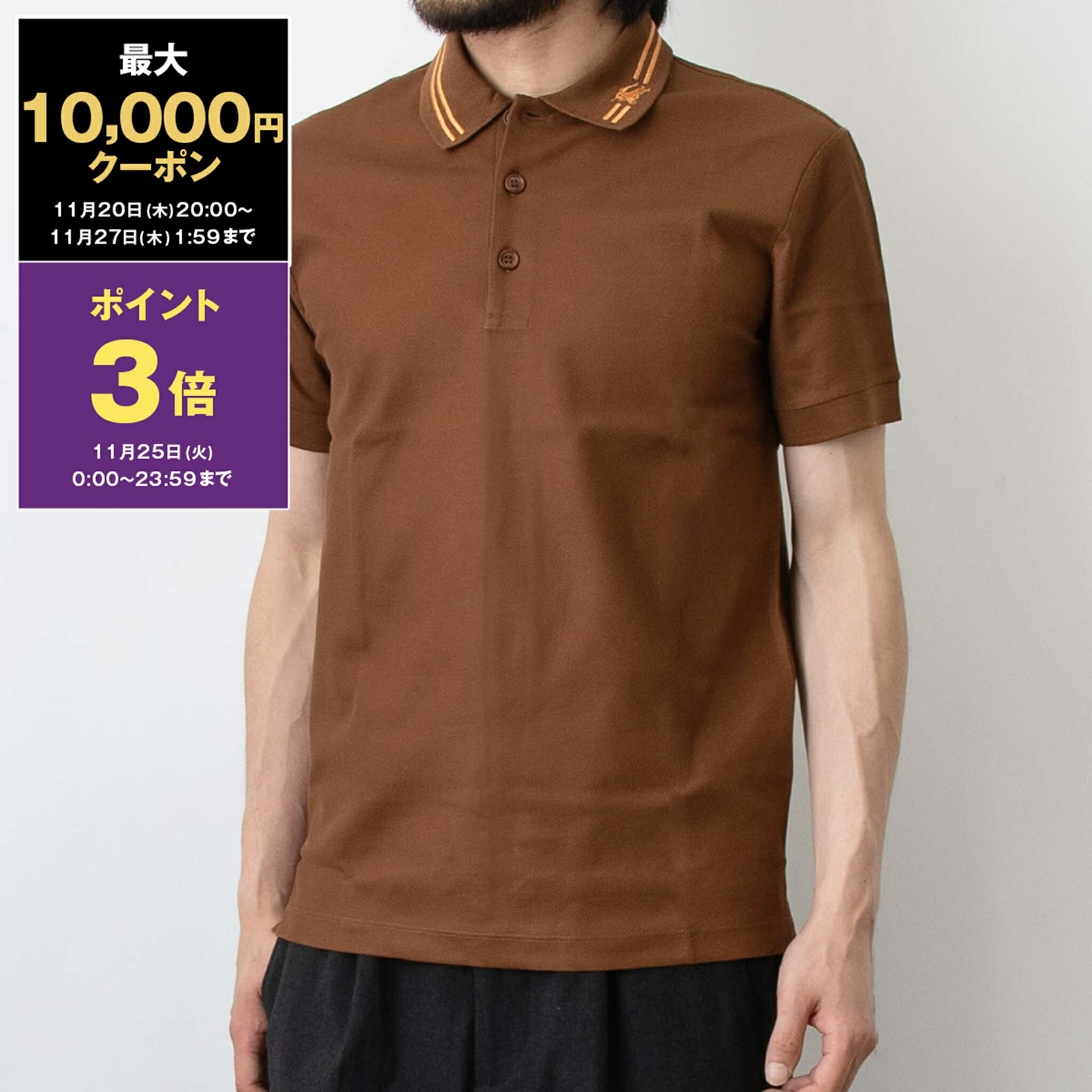 楽天市場】BURBERRY バーバリー 8014005 EDDIE エディ モノグラム