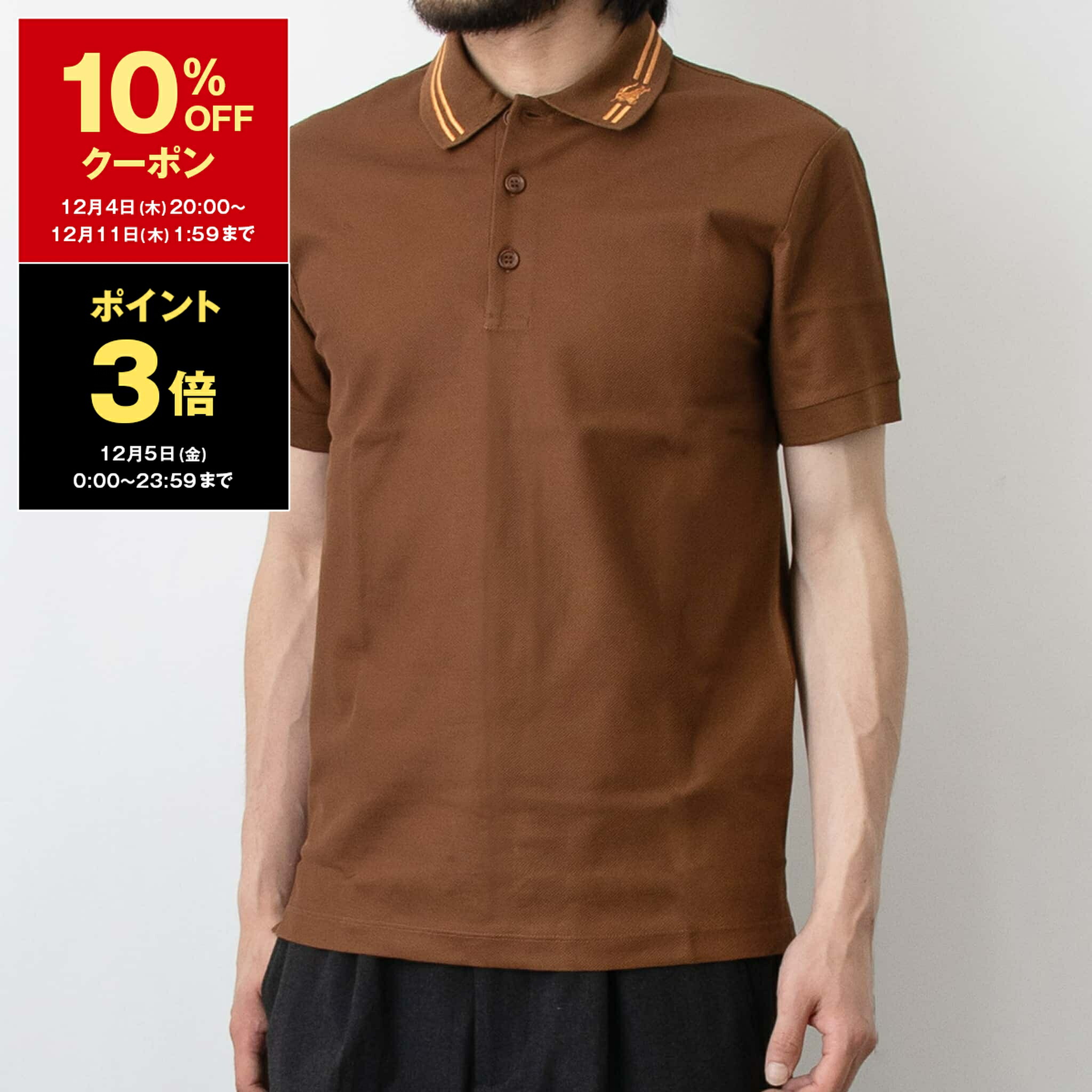 楽天市場】BURBERRY バーバリー ポロシャツ EDDIE TB 8055228 メンズ