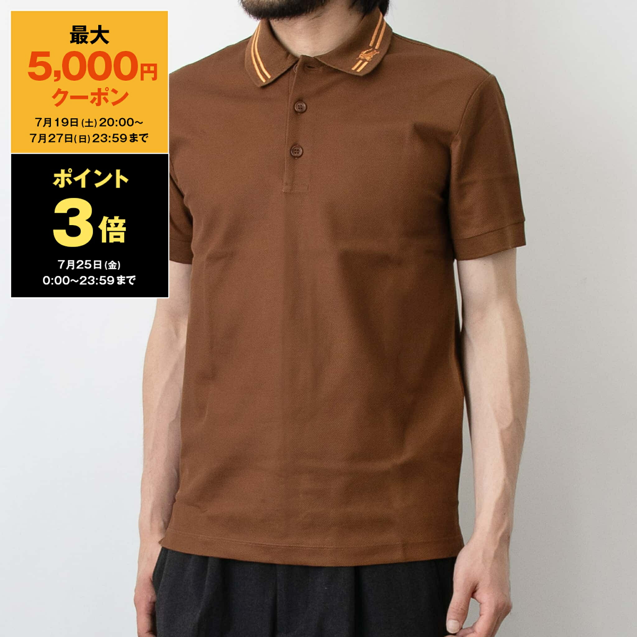 バーバリー　ポロシャツ 楽天市場】BURBERRY バーバリー EKD T-SHIRT/ビックロゴ Tシャツ