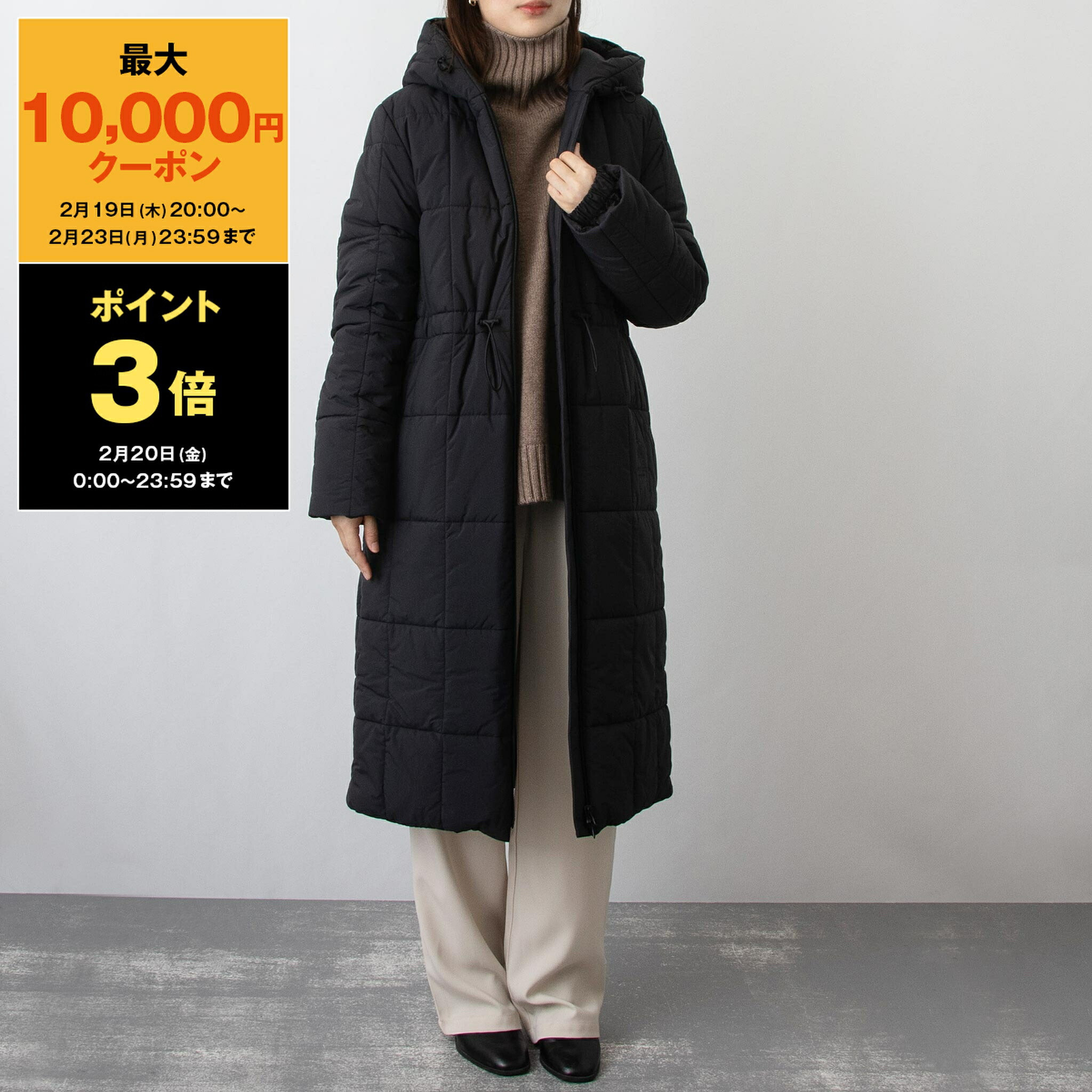 楽天市場】【最大10,000円クーポン＆ポイント3倍】マックスマーラ