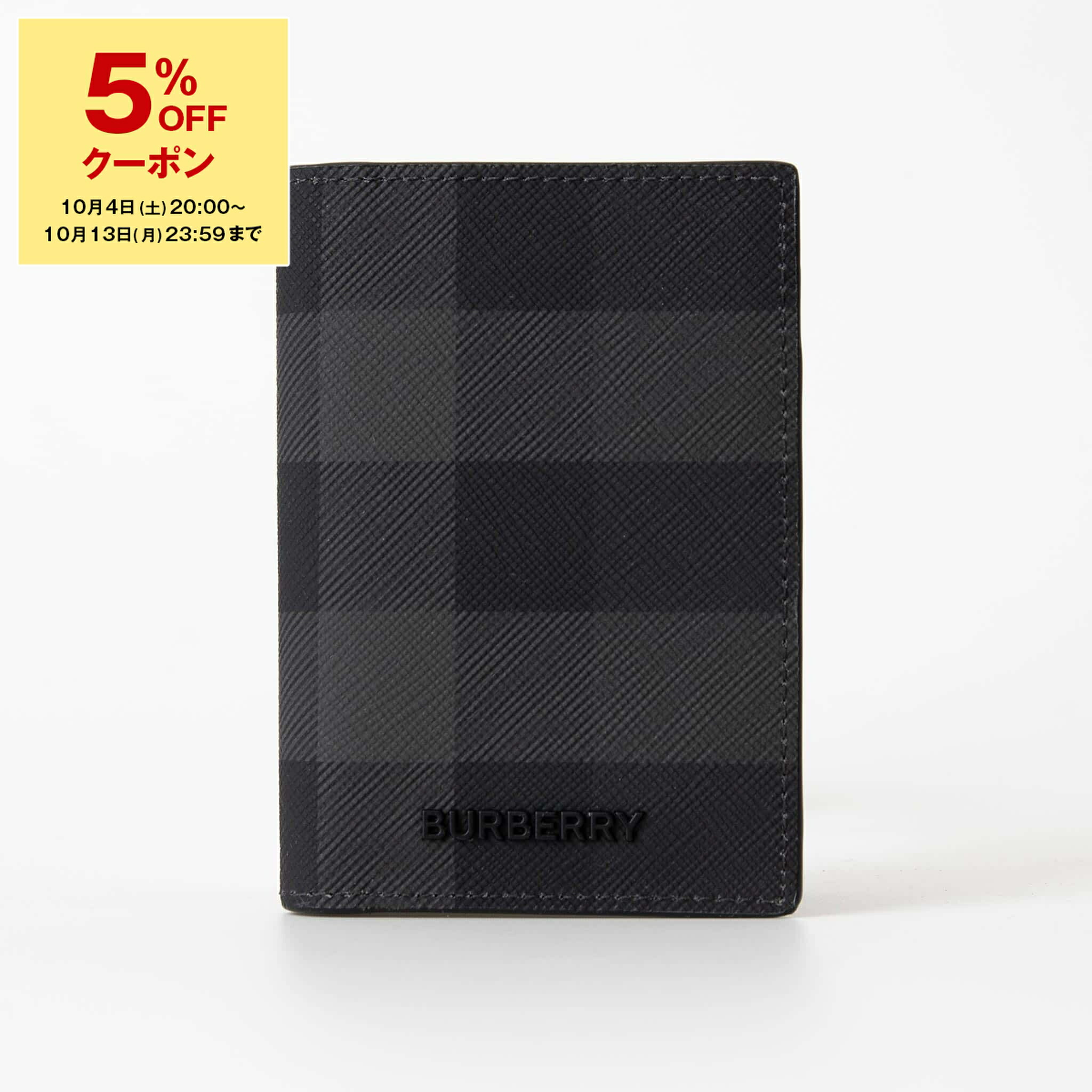 バーバリー　BURBERRY　 長財布　サイフ　Wallet 関税負担なし☆Burberry バーバリー チェック ジップウォレット