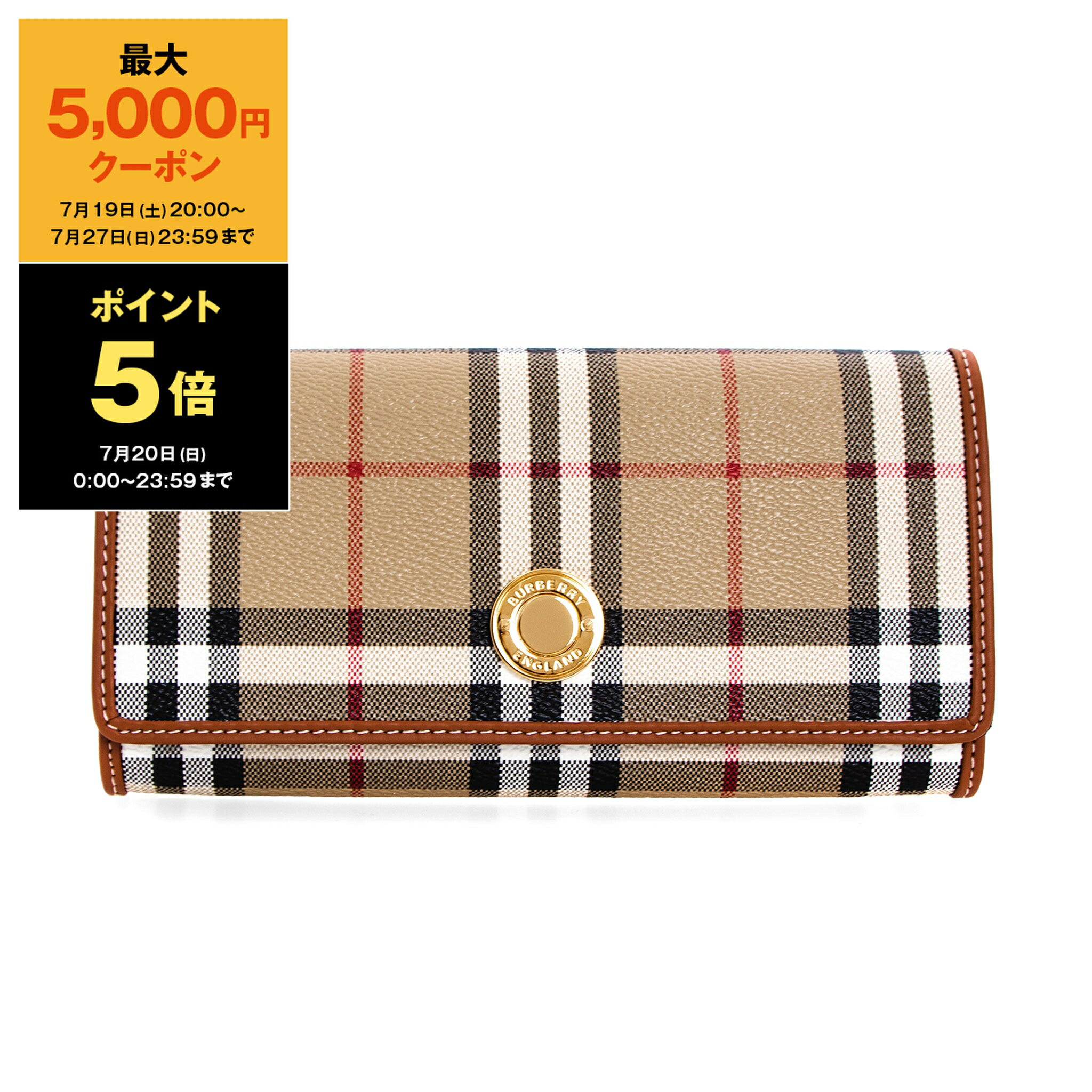 スモールチェック折りたたみ財布 楽天市場】バーバリー BURBERRY 財布 二つ折り財布 BIFOLD
