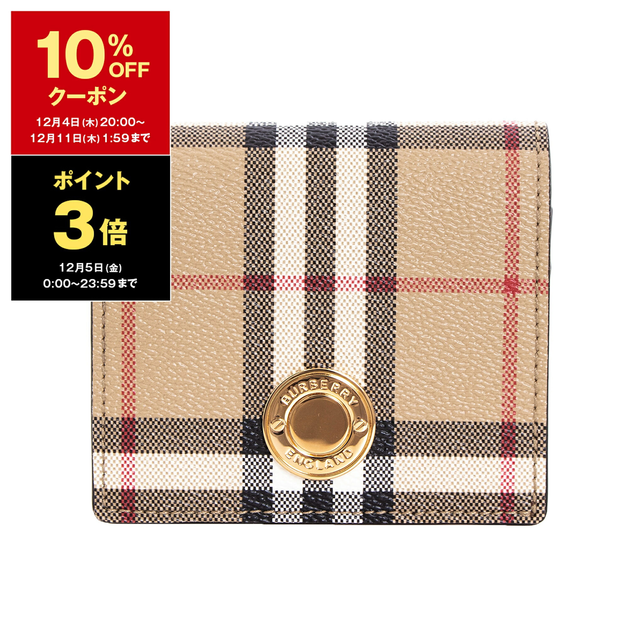 楽天市場】【10％OFFクーポン対象】バーバリー BURBERRY 財布