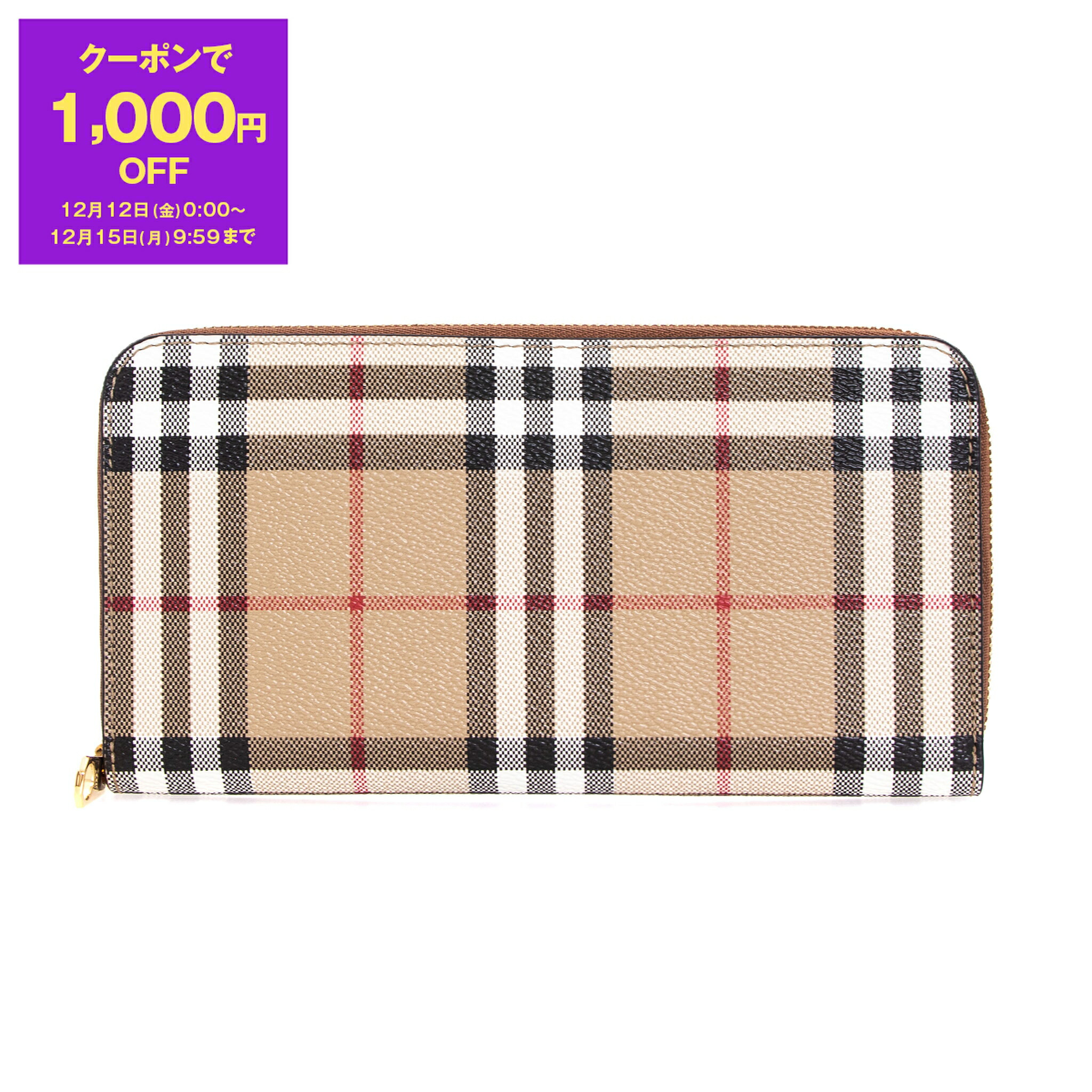 楽天市場】バーバリー BURBERRY 財布 長財布 HALTON CHECK CONTINENTAL
