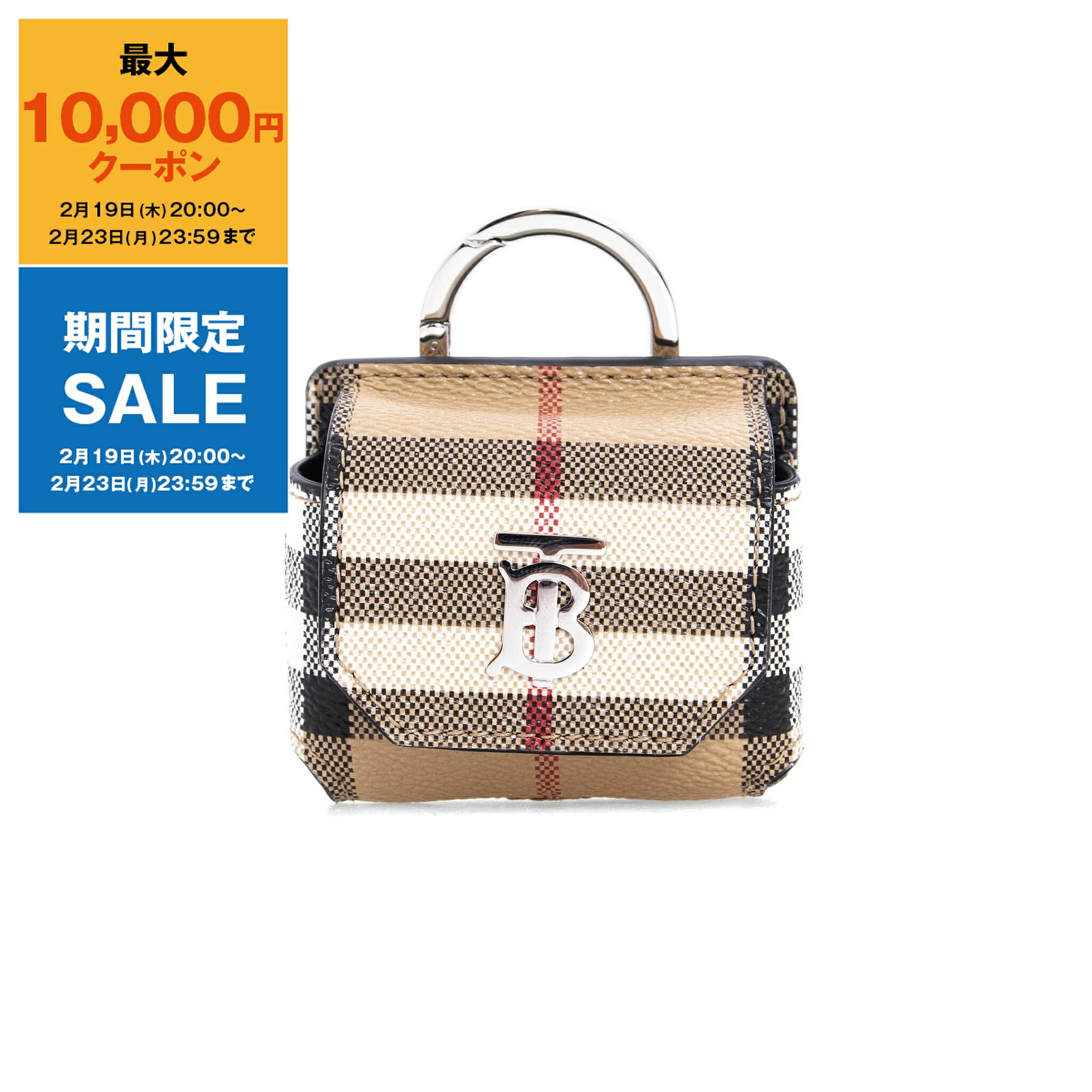 楽天市場】BURBERRY バーバリー イヤホンケース MS AIRPOD CASE