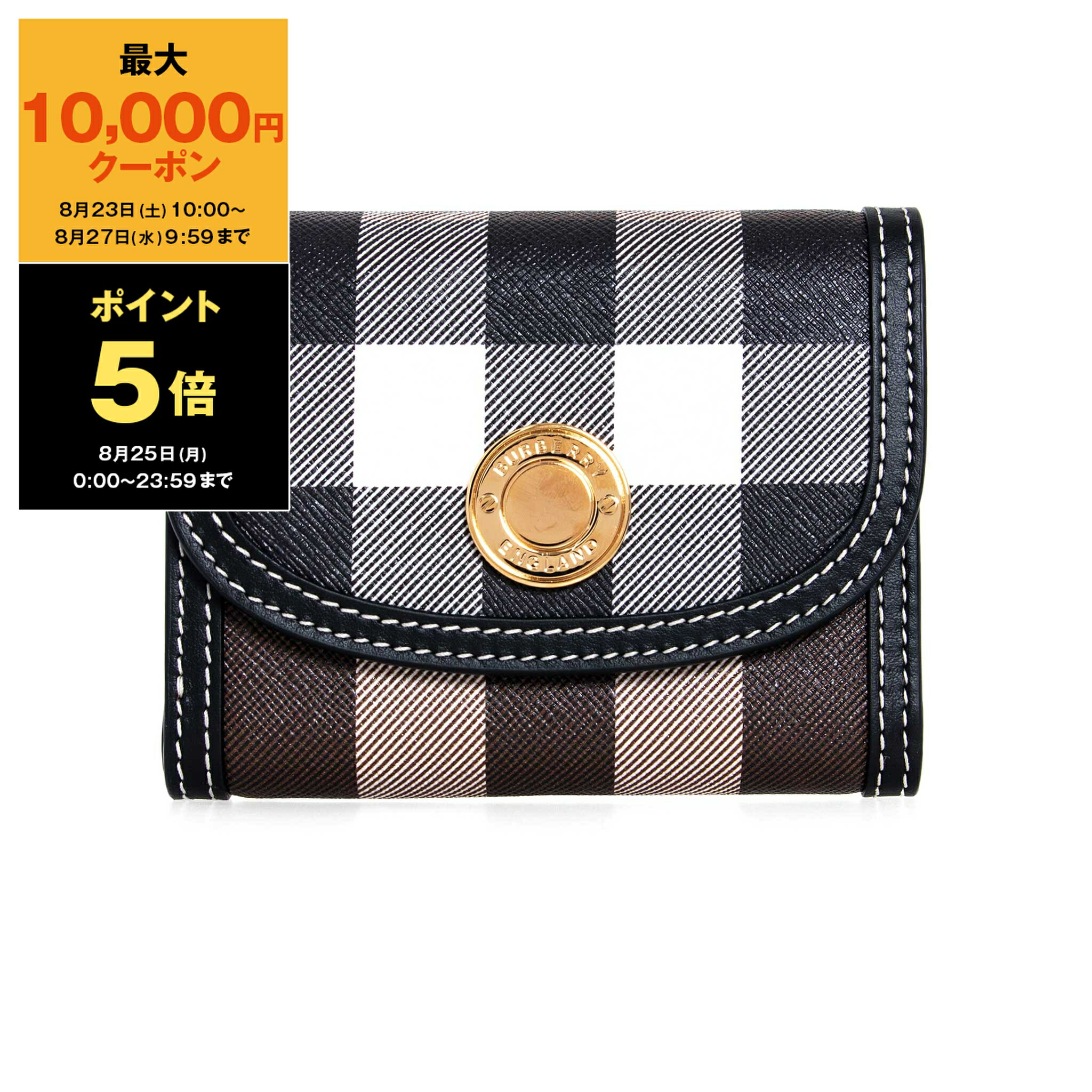 楽天市場】バーバリー 財布 BURBERRY 三つ折り財布 レザー