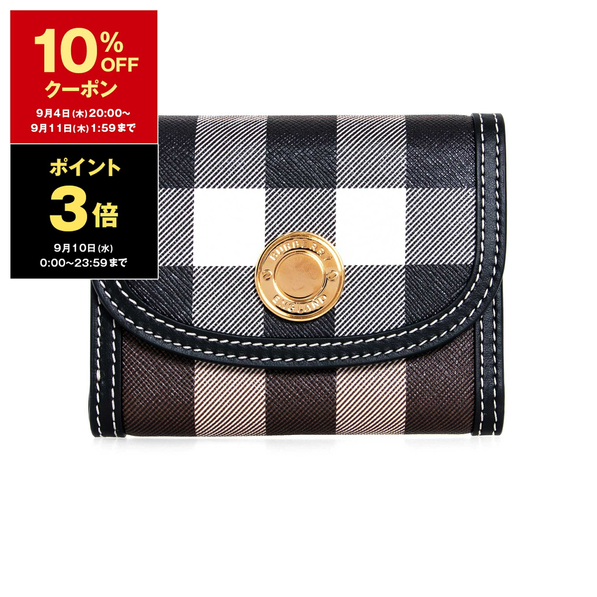 楽天市場】【5,000円クーポン対象】バーバリー BURBERRY 財布