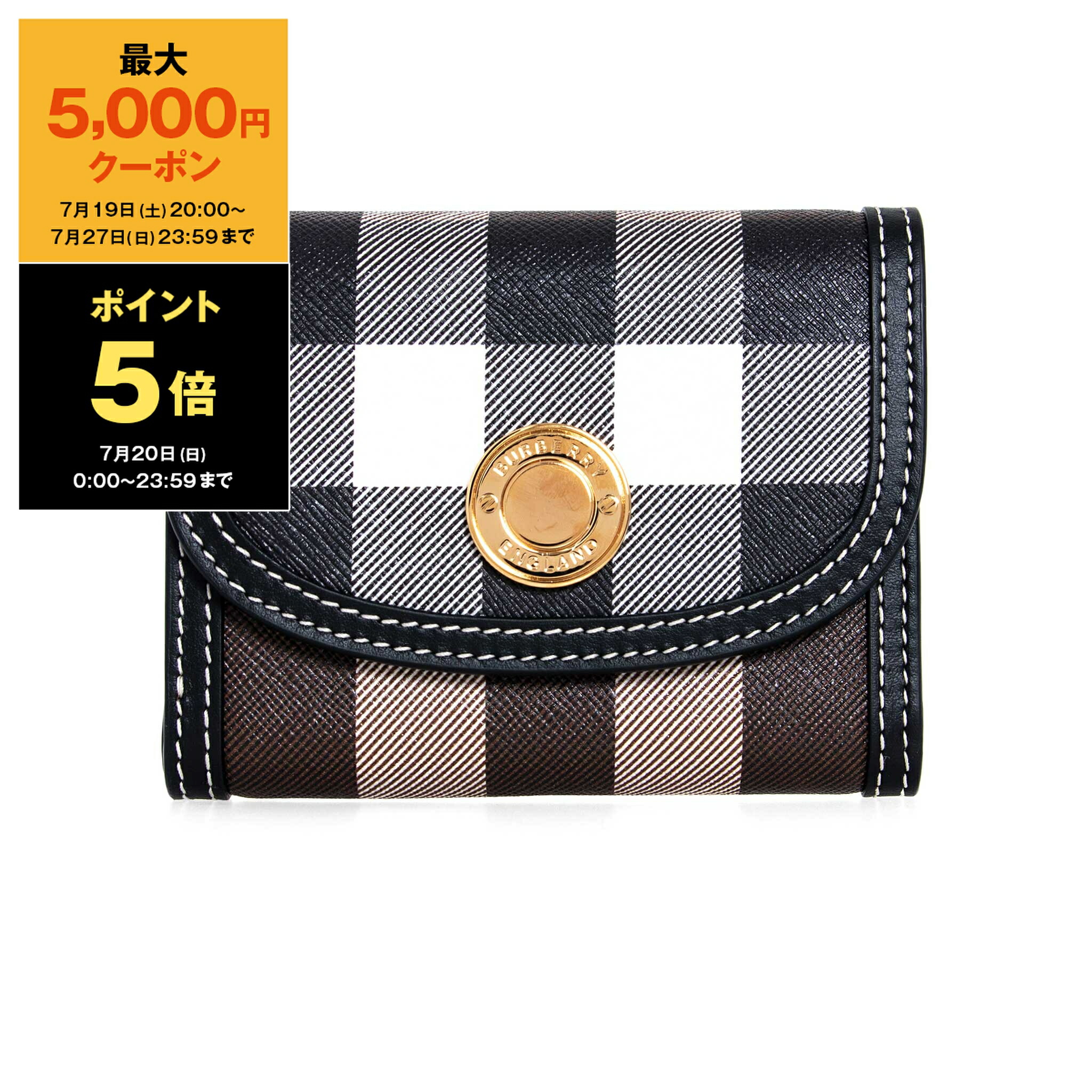 スモールチェック折りたたみ財布 楽天市場】バーバリー BURBERRY 財布 二つ折り財布 BIFOLD
