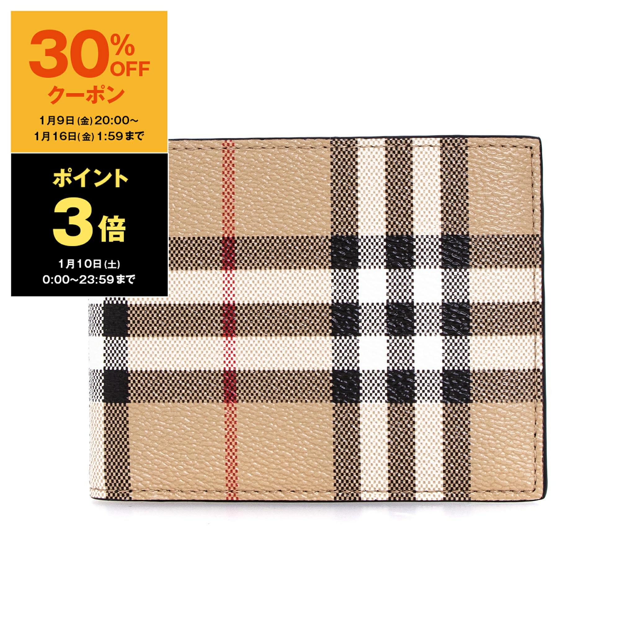 楽天市場】【ｸｰﾎﾟﾝ5%OFF】バーバリー／BURBERRY