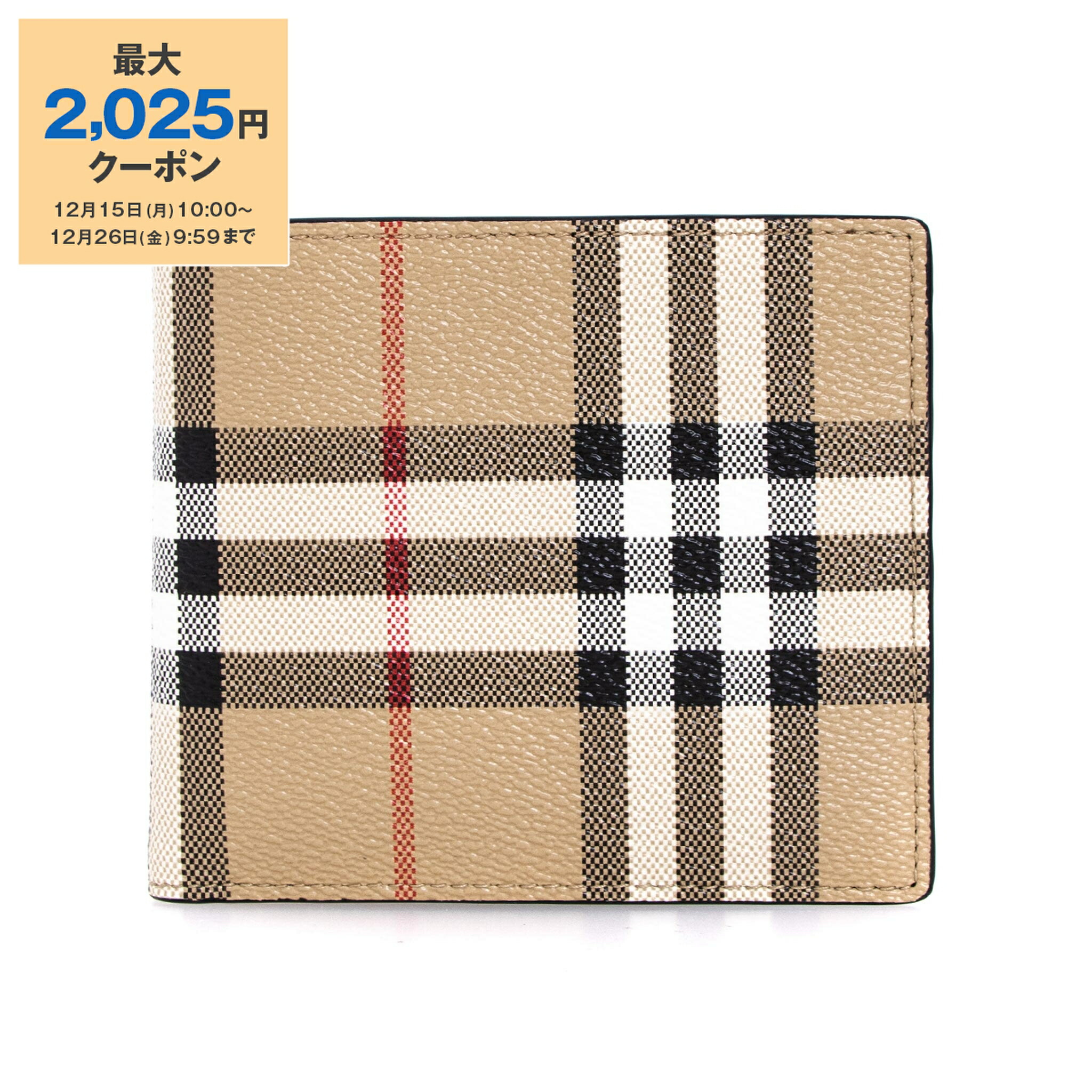 楽天市場】バーバリー BURBERRY 2つ折り財布 小銭入れ付き ベージュ