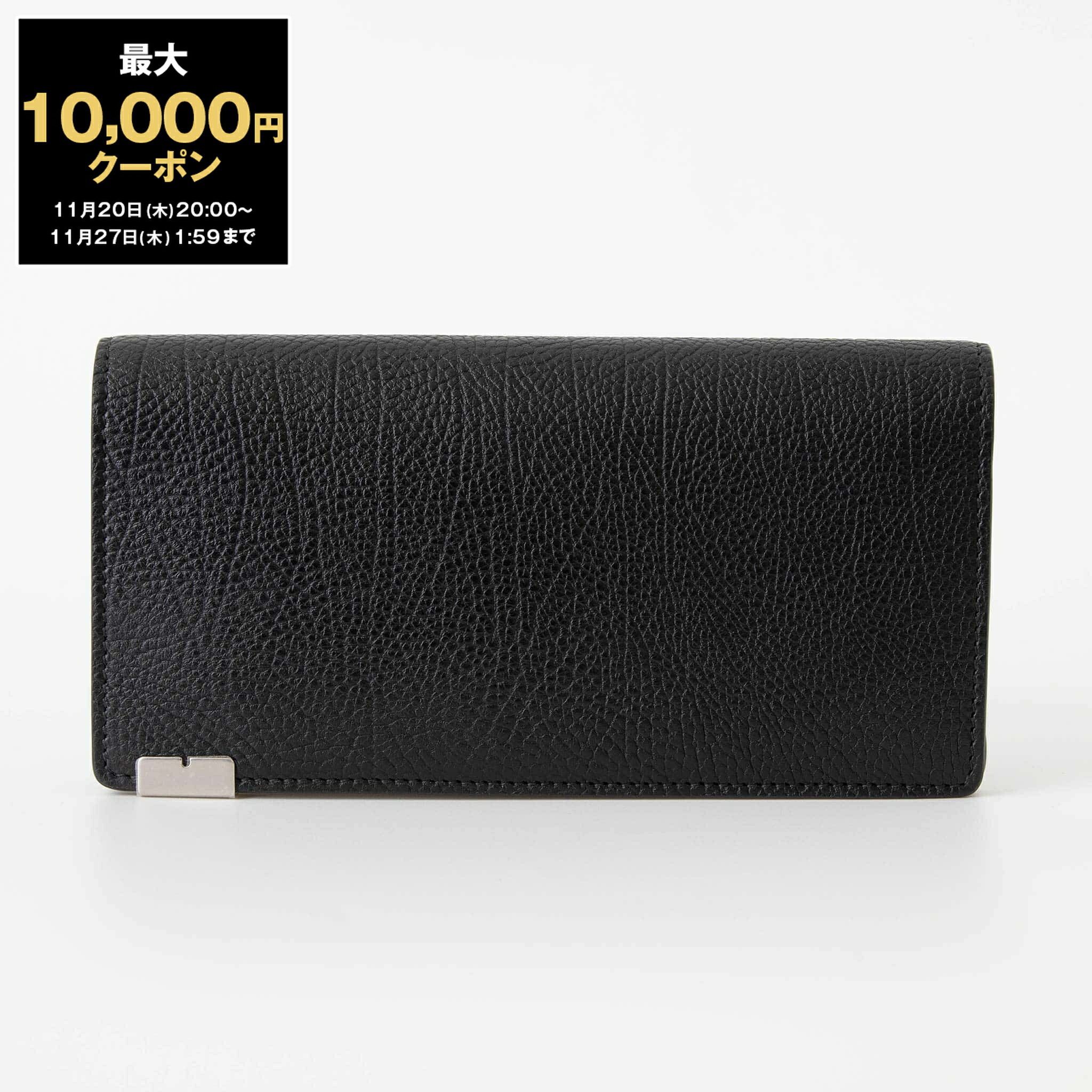 【sa ki.y】BURBERRY ブラック 長財布 バーバリー BURBERRY 長財布 キャベンディッシュ ブラック メンズ