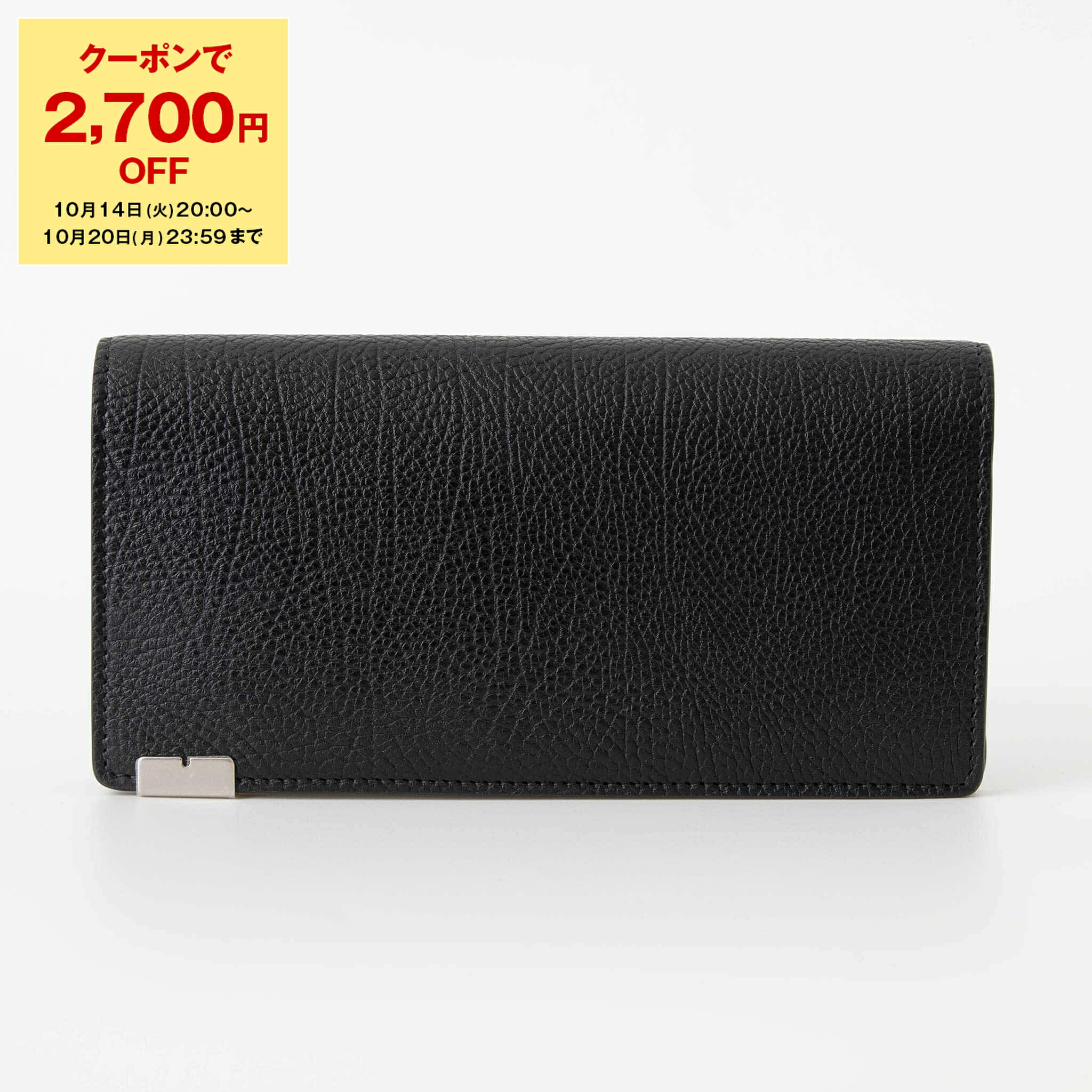 楽天市場】ホワイトハウスコックス WHITEHOUSE COX 財布 メンズ