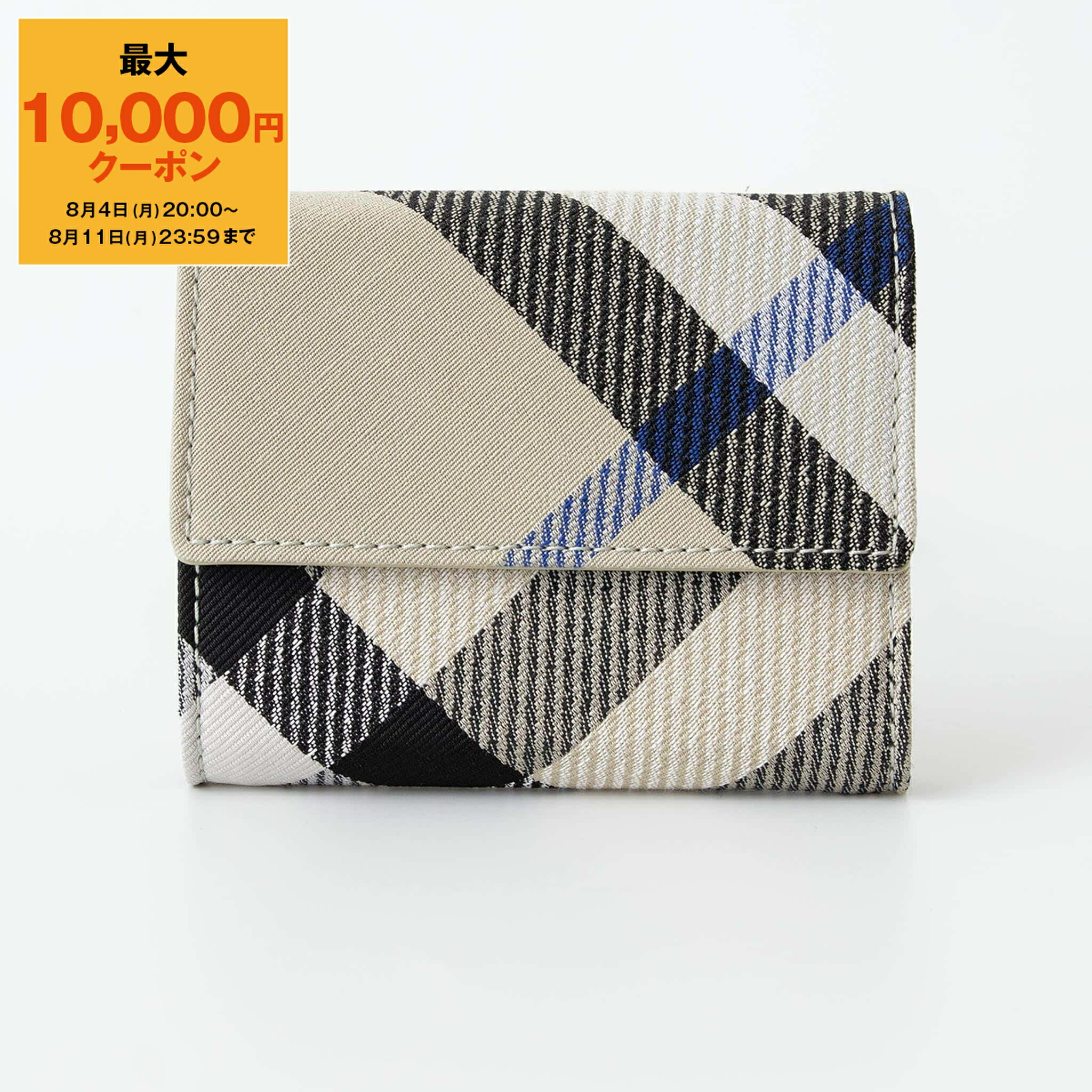 楽天市場】バーバリー BURBERRY 財布 三つ折り ロッキングホース