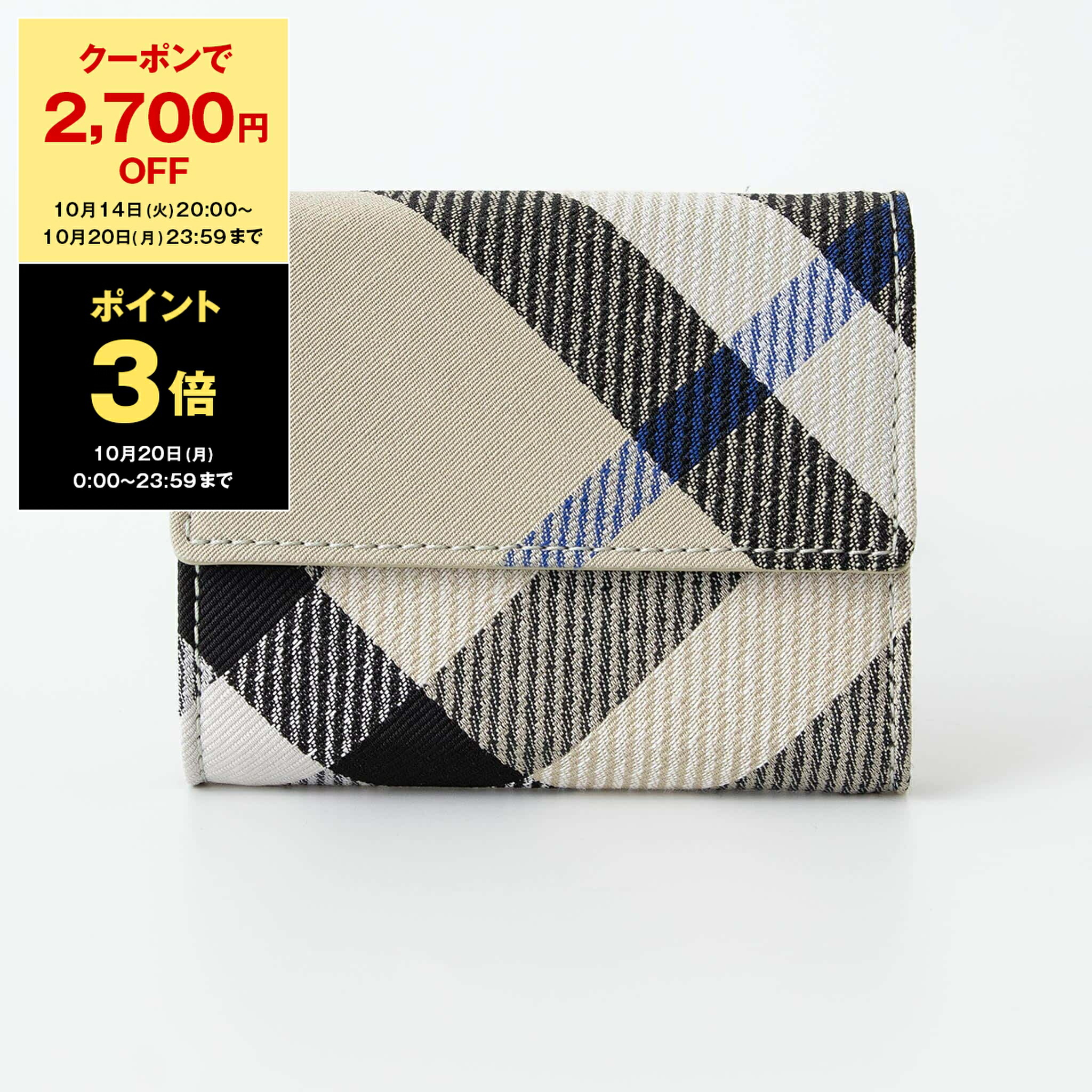 楽天市場】バーバリー BURBERRY 財布 レディース 長財布 LONG