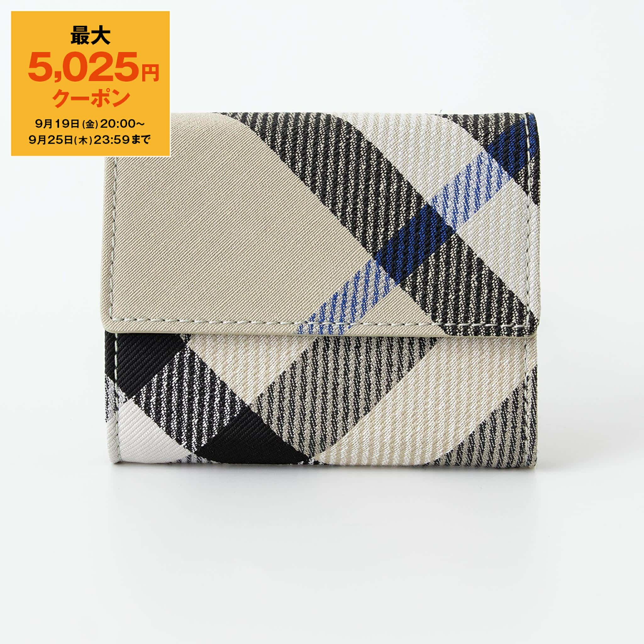 楽天市場】バーバリー BURBERRY 8049217 三つ折り財布
