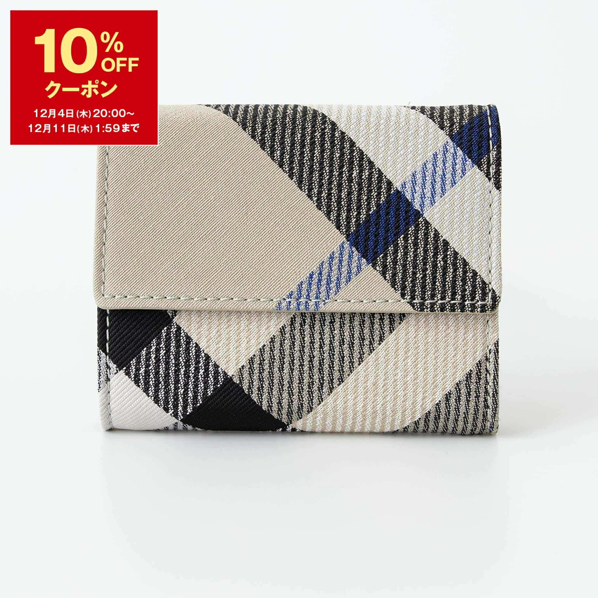 楽天市場】Burberry バーバリー Check Ziparound Wallet 二つ折り財布