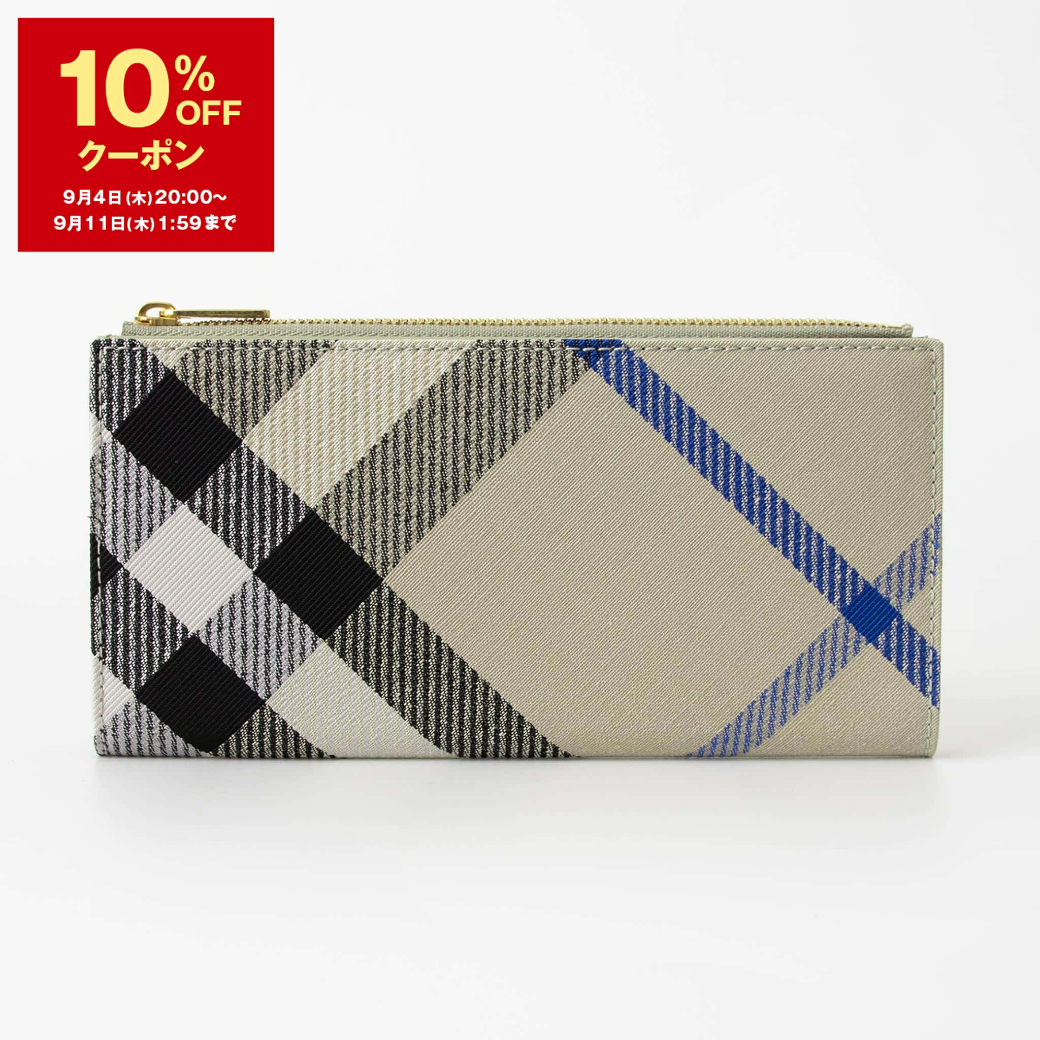 【最終価格】バーバリー 財布 新品・未使用 BURBERRY バーバリー 財布 レディース 三つ折り財布 MONOGRAM