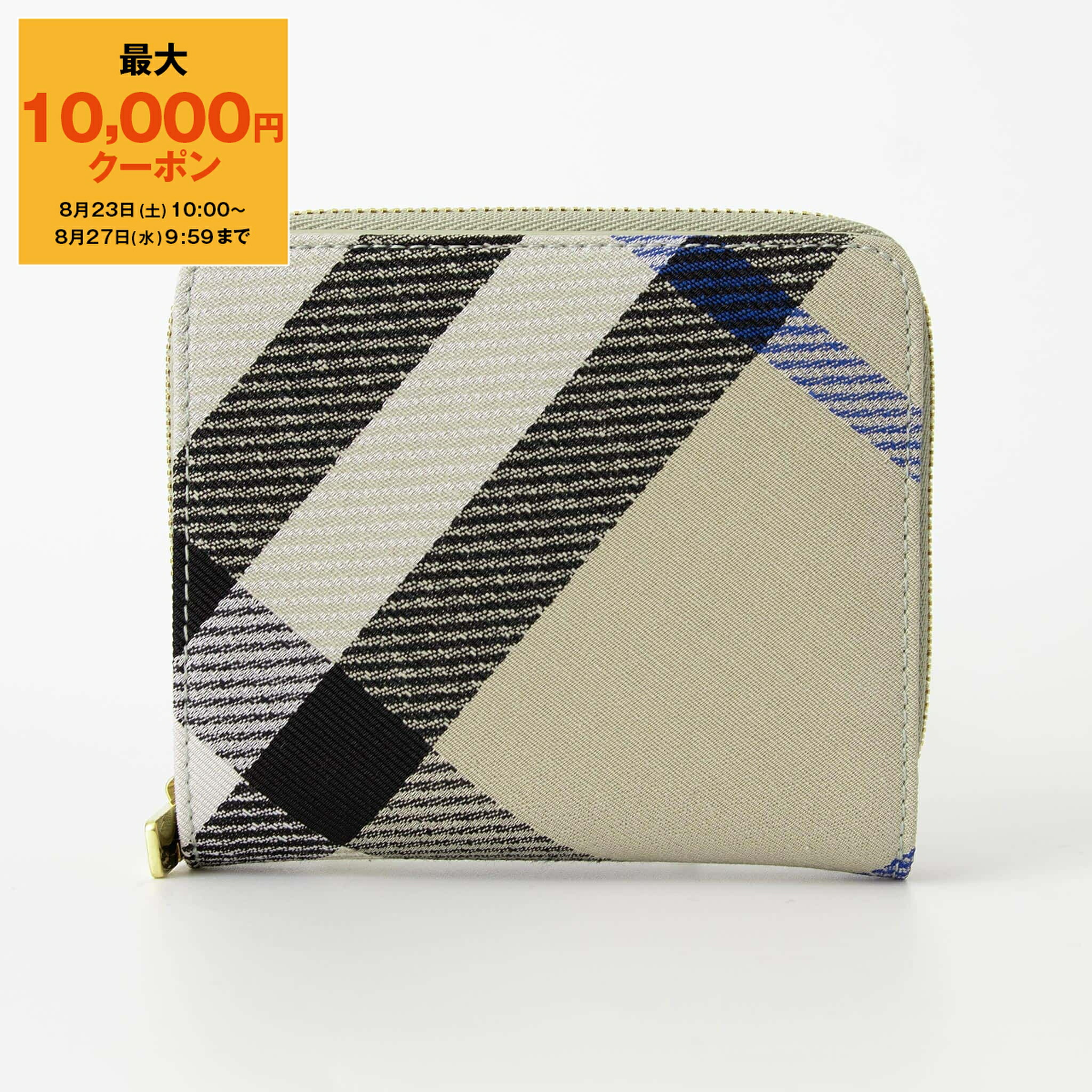 バーバリー　美品　2つ折り 財布　BURBERRY バーバリー 二つ折り財布 メンズ BURBERRY 8067346 A1435