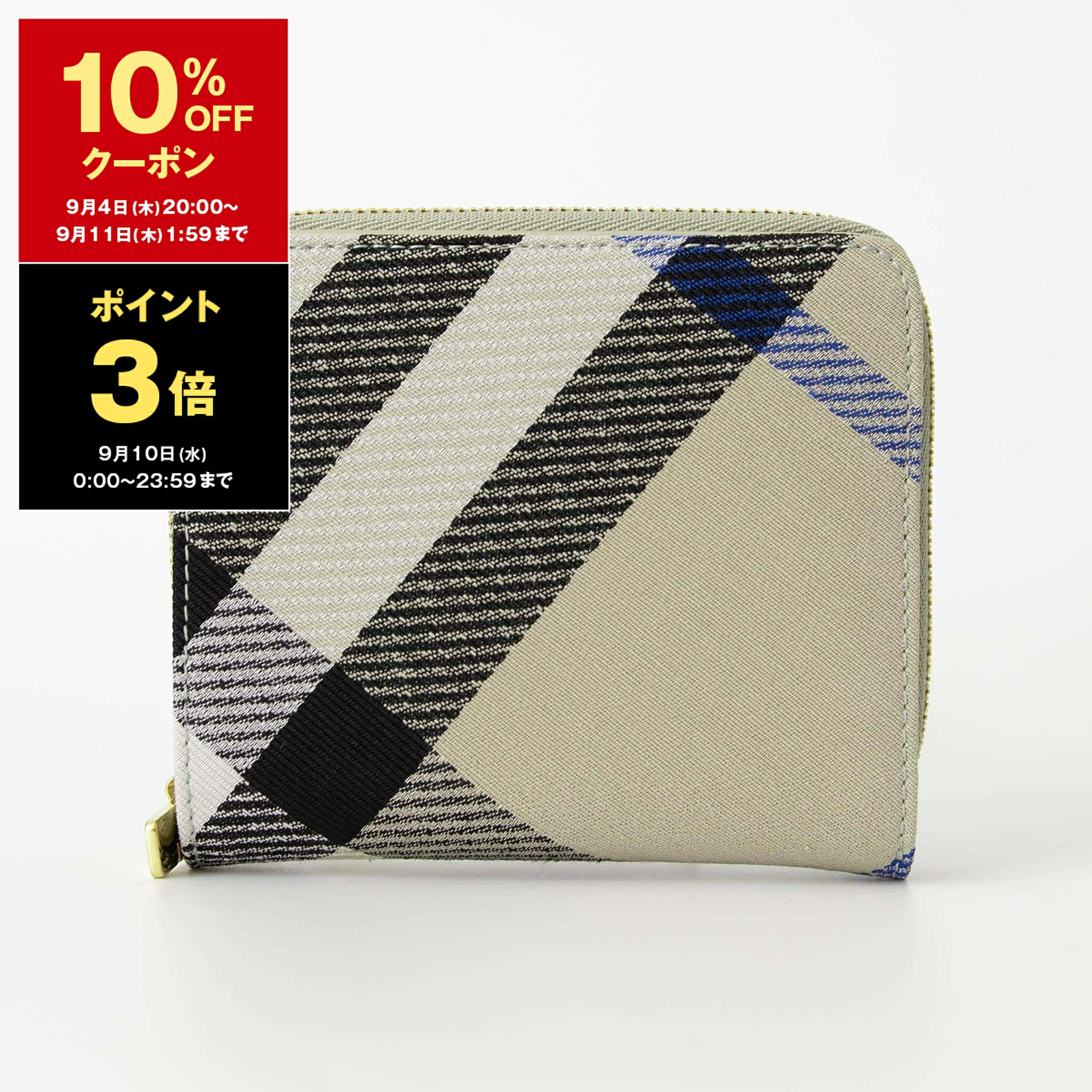 楽天市場】バーバリー BURBERRY 財布 レディース 三つ折り財布