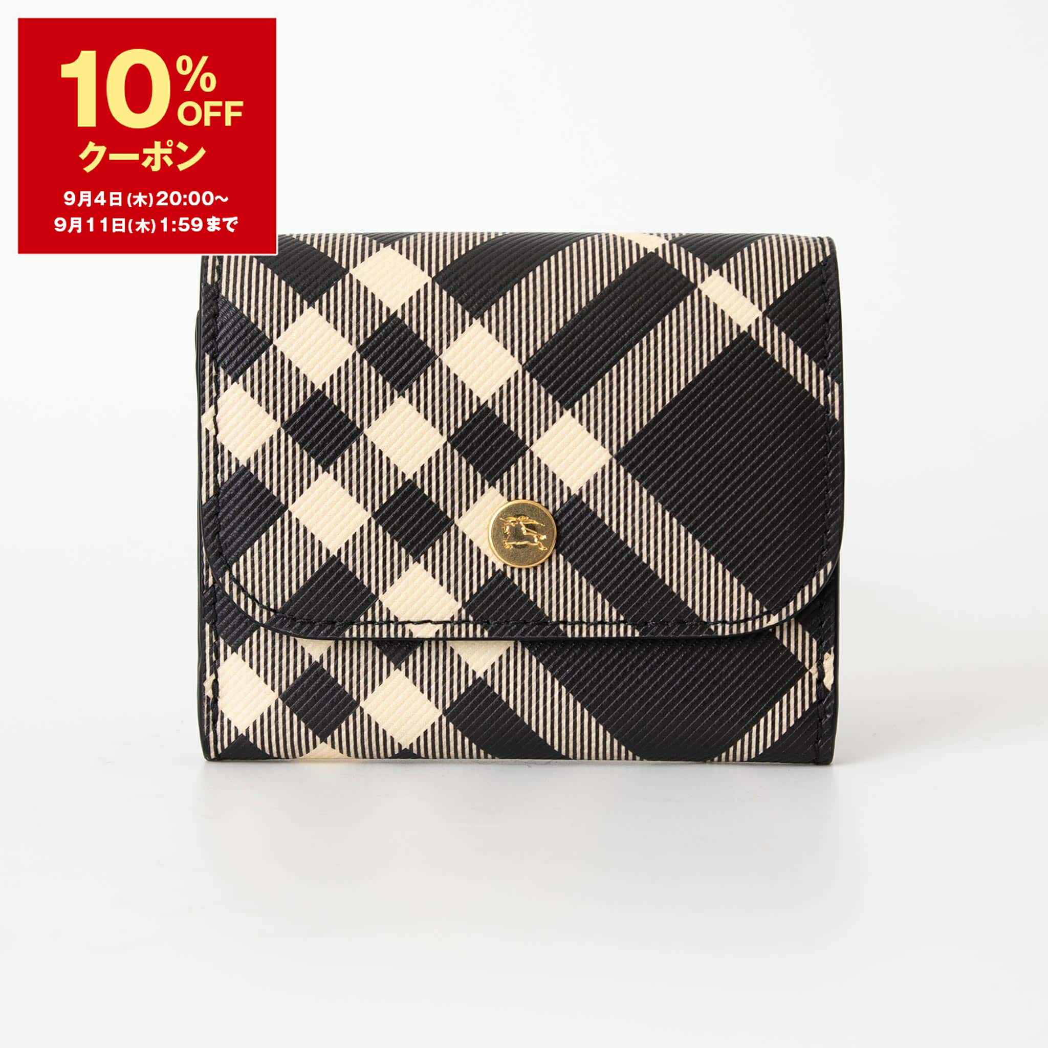 楽天市場】Burberry バーバリー LOLA MN ZIP WALLET QXC コイン