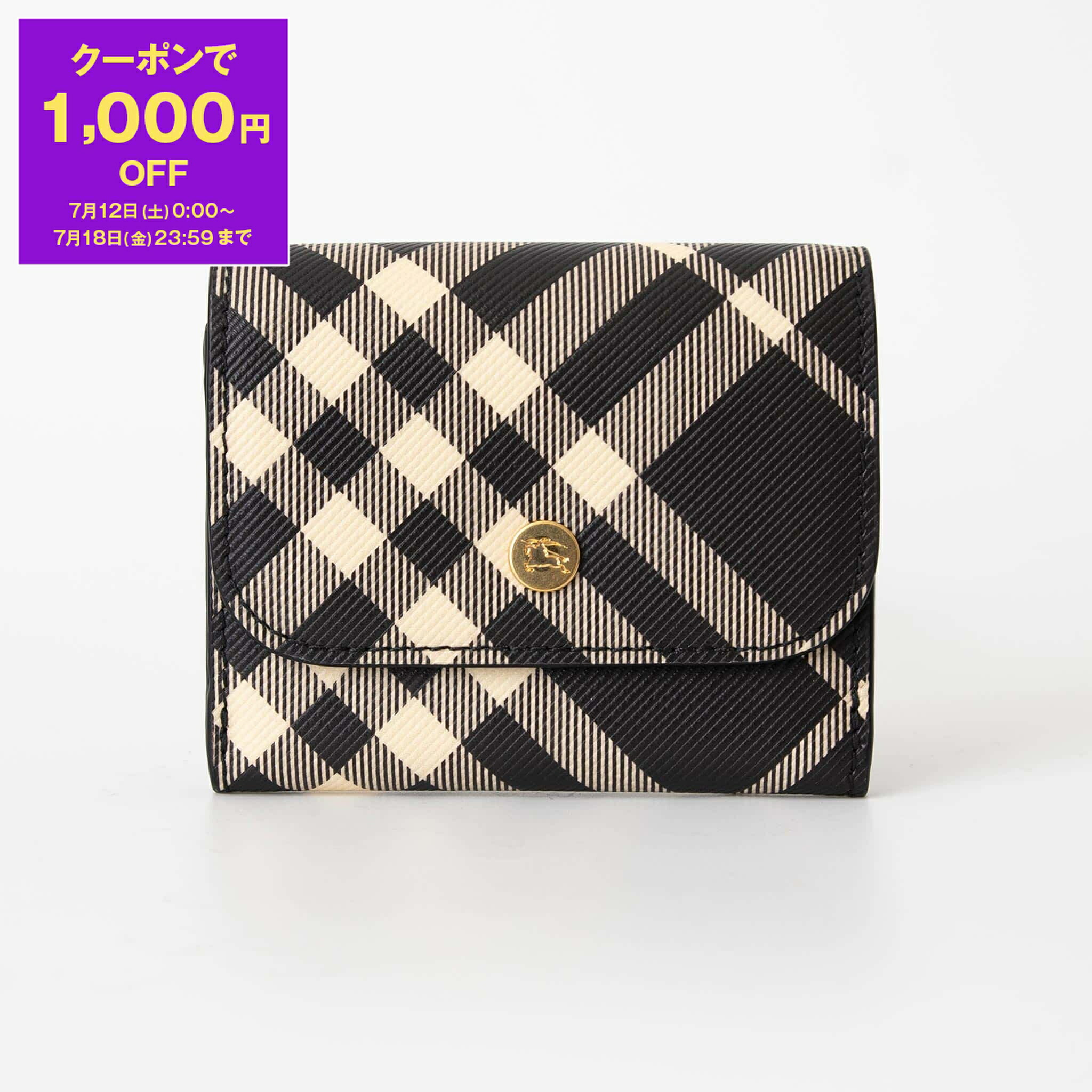楽天市場】バーバリー BURBERRY 財布 三つ折り財布 LANCASTER