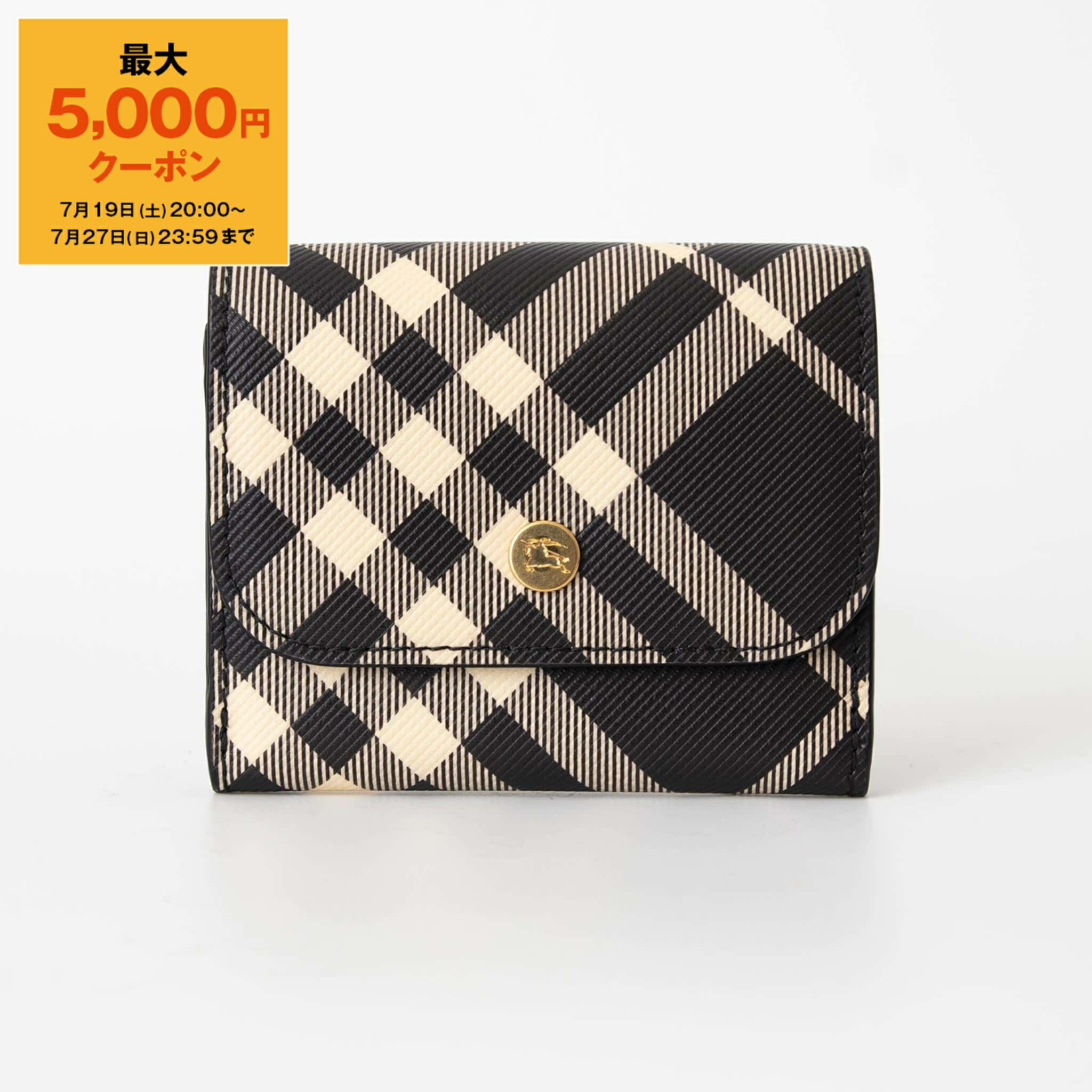 楽天市場】Burberry バーバリー LOLA Coin Case コインケース